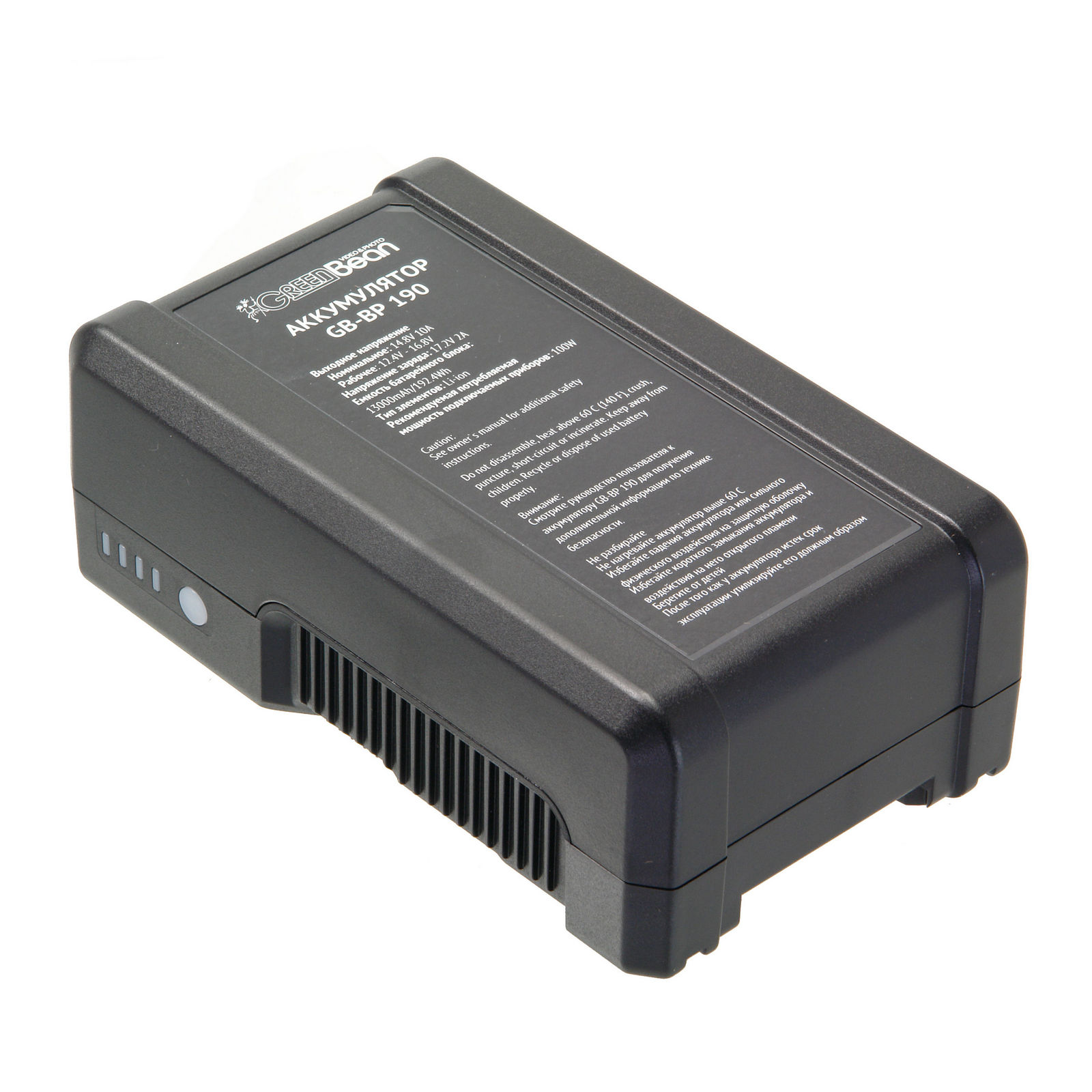 ����������� GB-BP 190