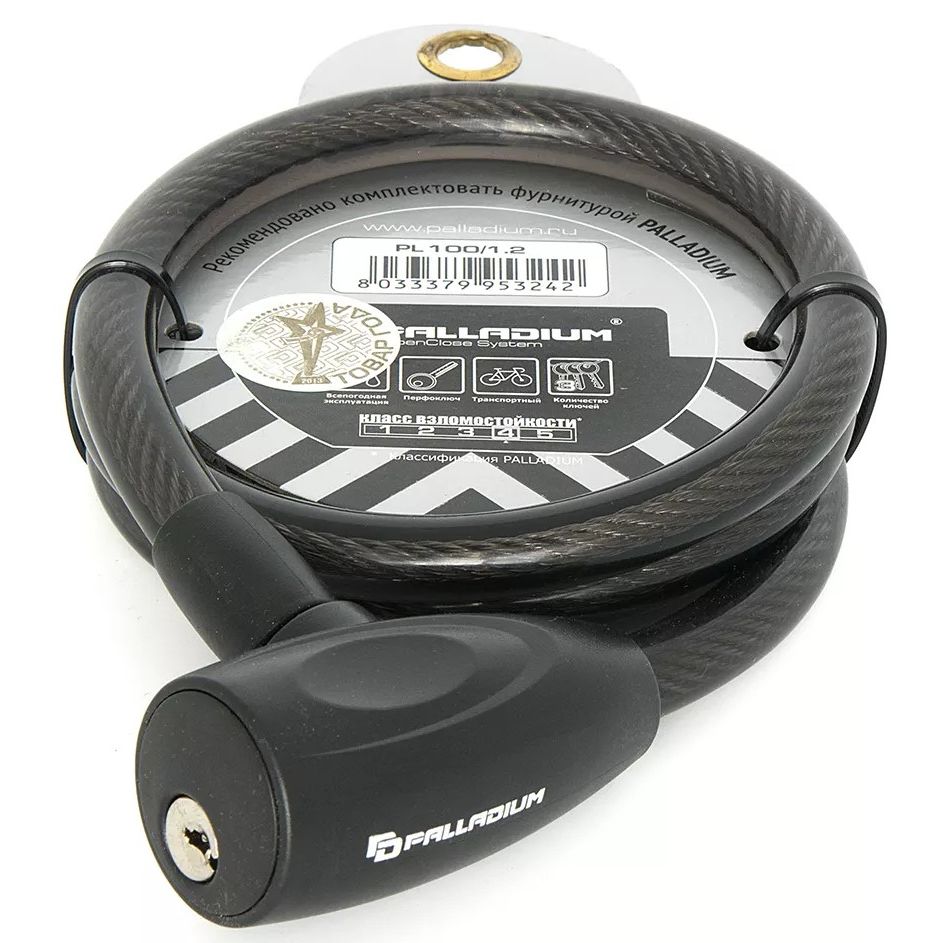 ����� ������������ Palladium PL 100/1.2