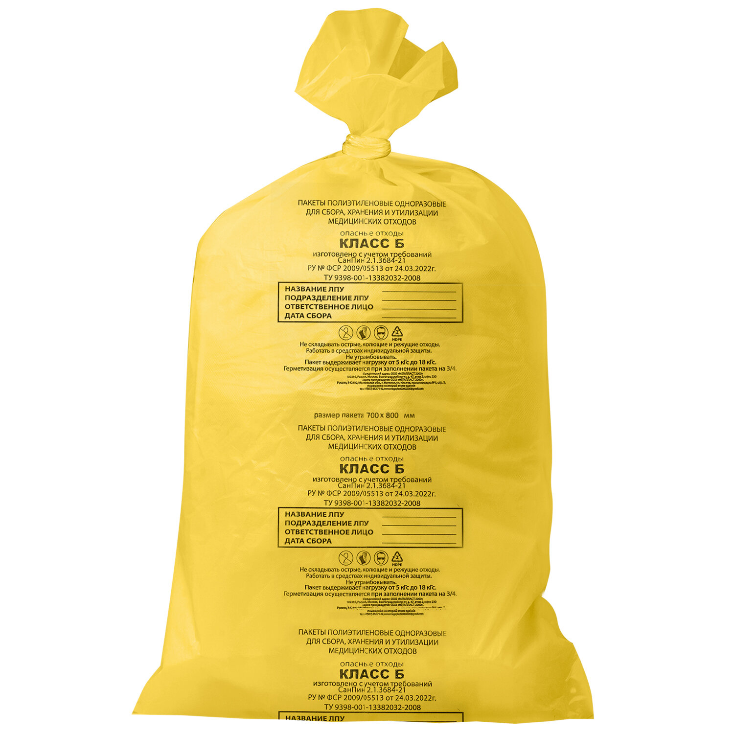 ����� �������� 104674