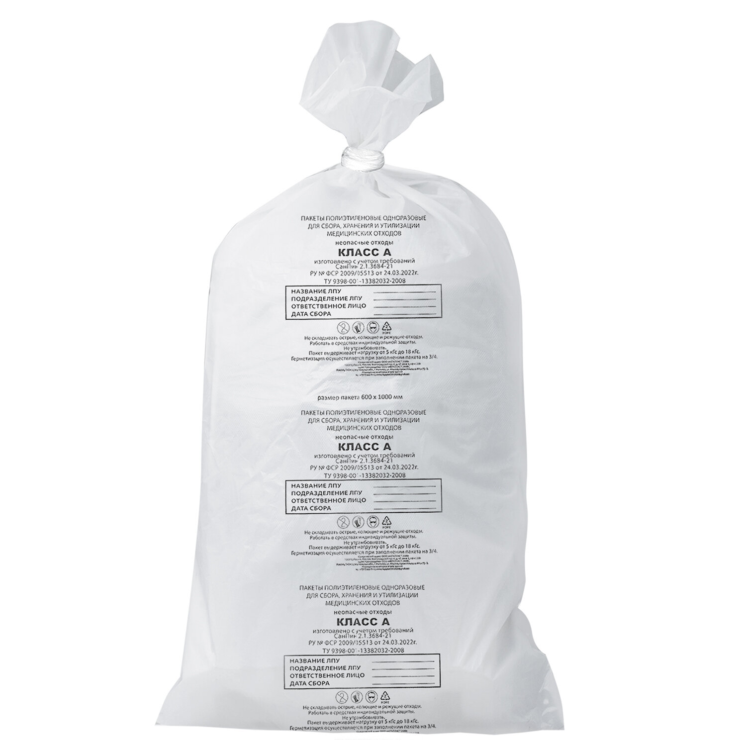 ����� ��� ������ ����������� ��������, ����� � (�����), 100 �, 60�100 ��, 14 ���, �������� 5 �������� �� 20 ��.