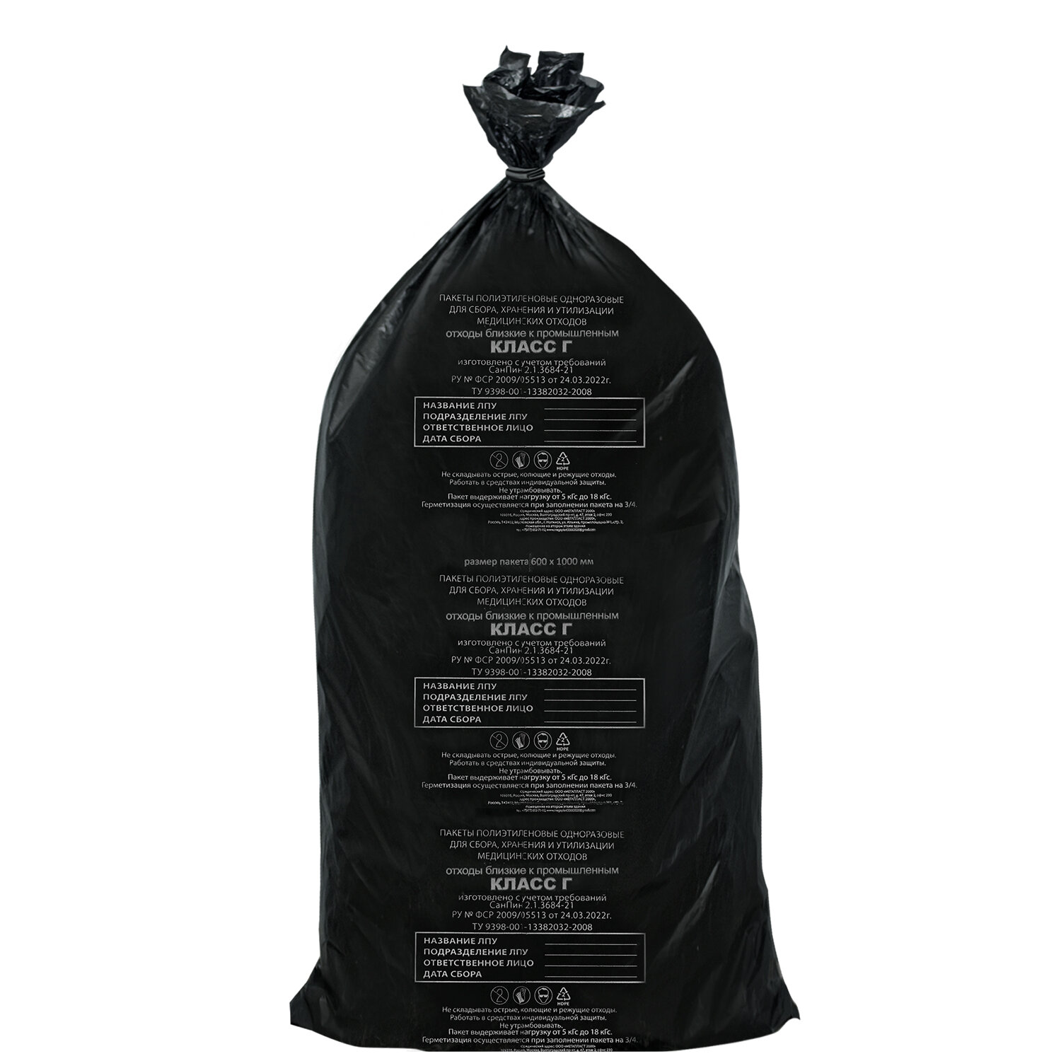 ����� ��� ������ ����������� �������� 20 ��., ����� � (������), 100 �, 60�110 ��, 14 ���, ��������, �������� 5 ��.