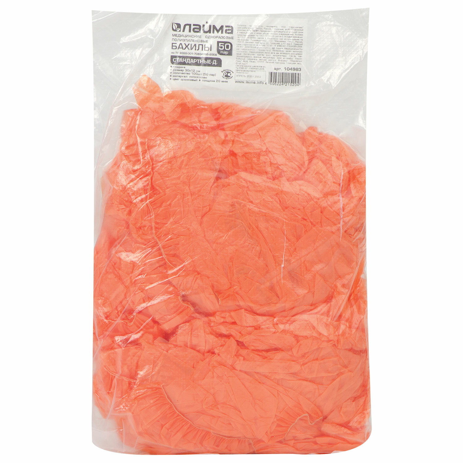 ������ LAIMA 104983