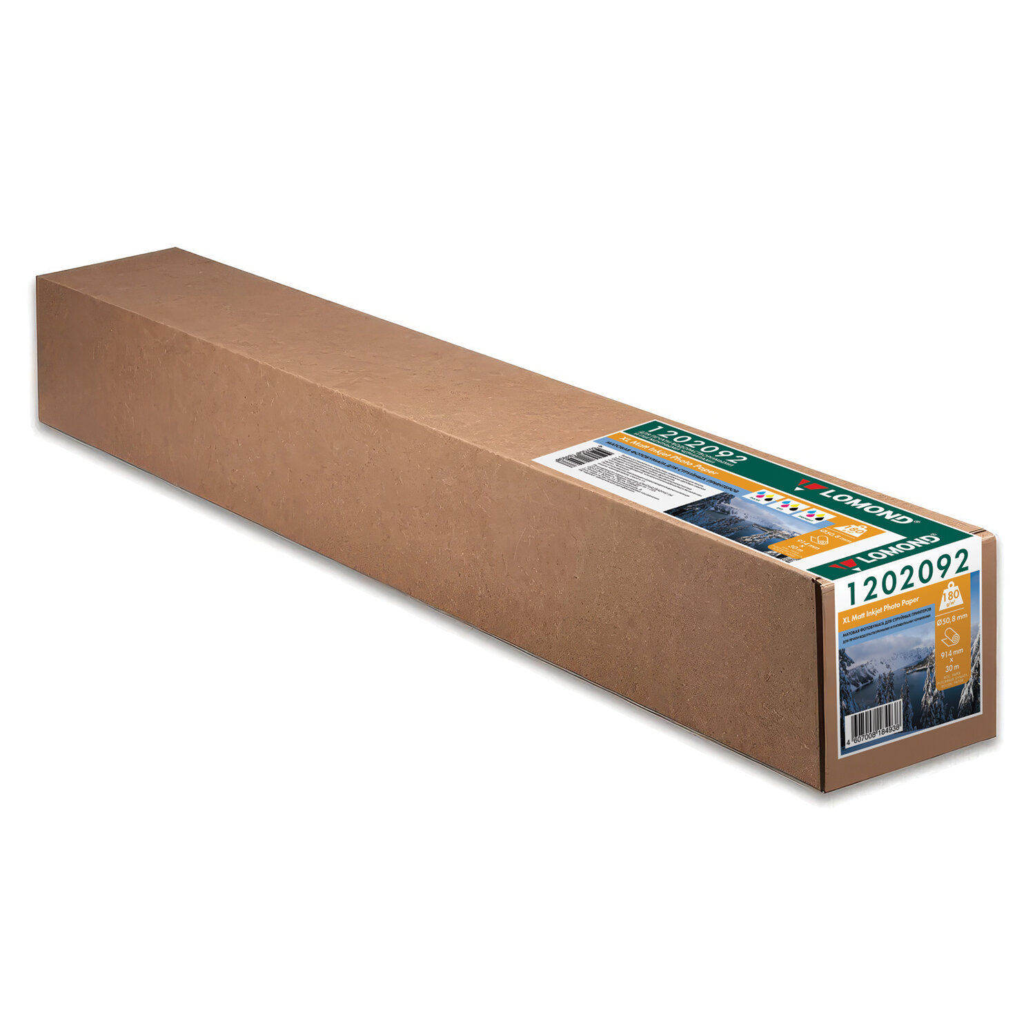 ����� ��� ��������, 914 �� � 30 � � ������ 50,8 ��, 180 �/�2, ������� ��������, LOMOND, 1202092