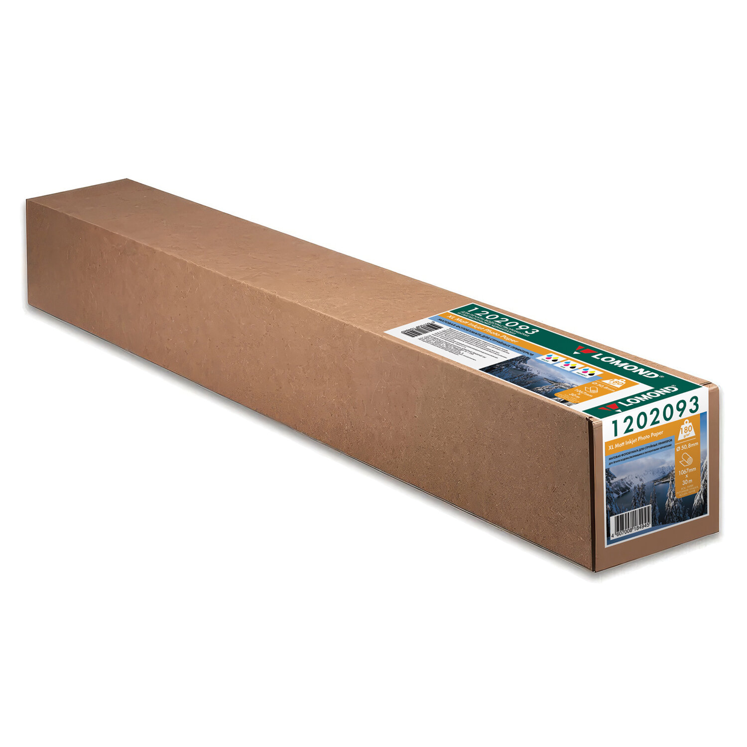 ����� ��� �������� (����������), 1067 �� � 30 � � ������ 50,8 ��, 180 �/�2, ������� ��������, LOMOND, 1202093