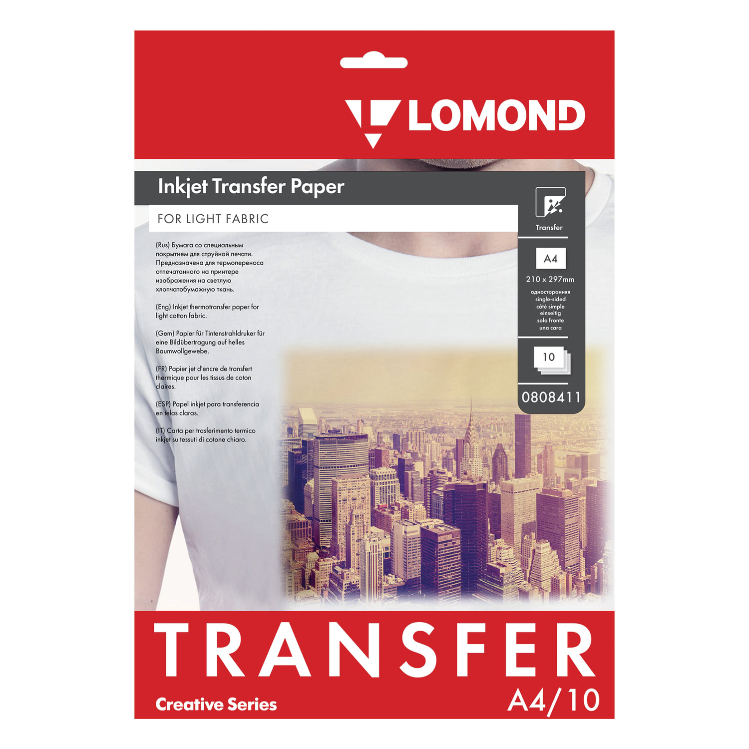 ������ ���������������� LOMOND ��� ������� ������, �4, 10 ��., 140 �/�2, 0808411