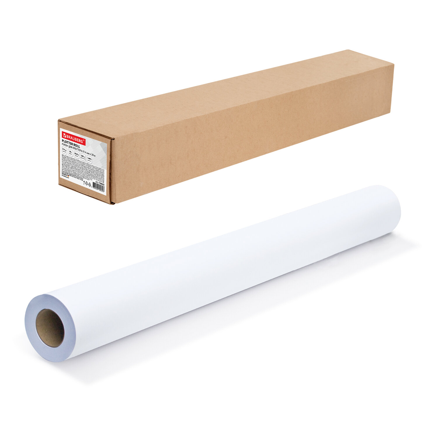 ����� ��� ��������, 914 �� � 30 � � ������ 50,8 ��, 120 �/�2, ������� CIE 146%, BRAUBERG, 110622