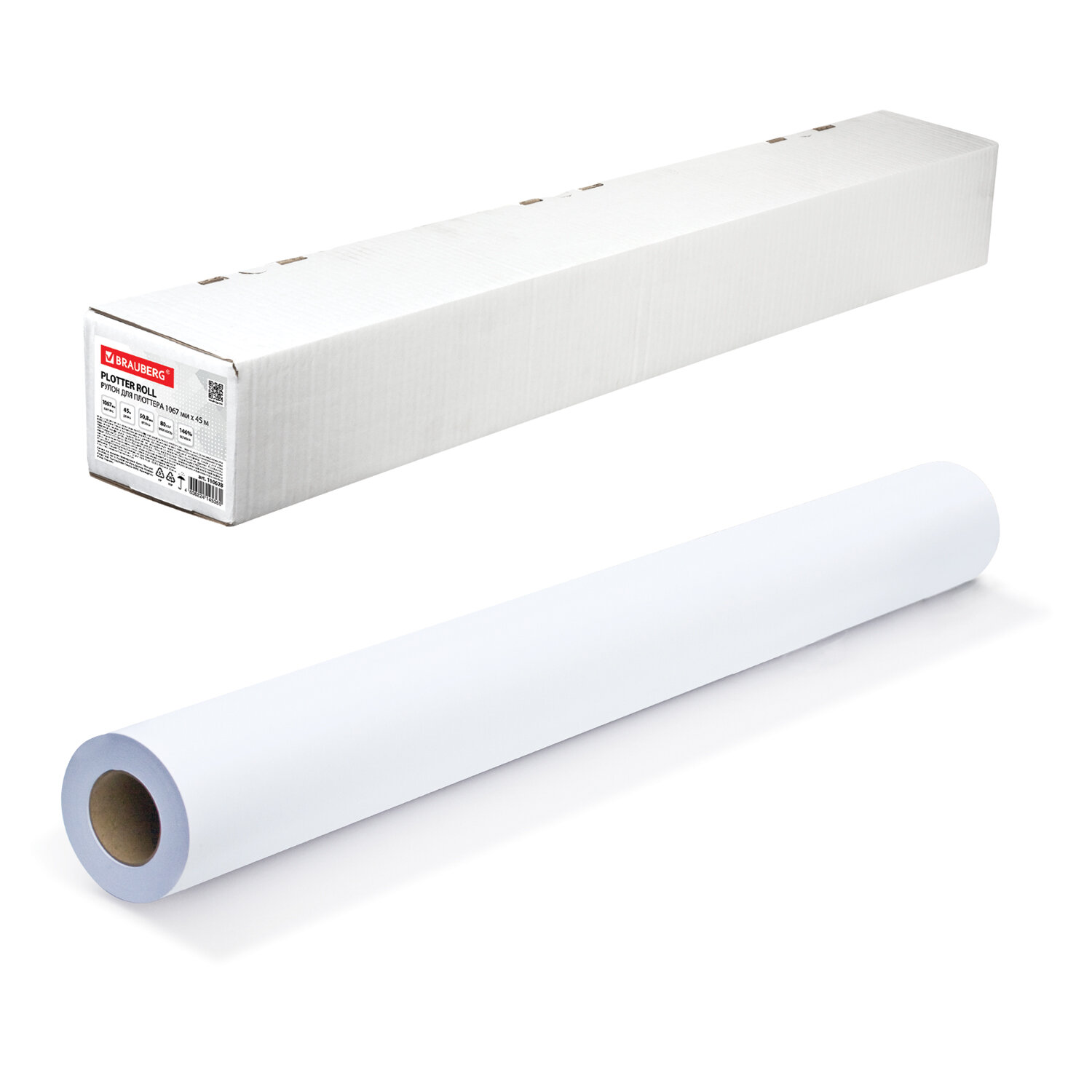 ����� ��� ��������, 1067 �� � 45 � � ������ 50,8 ��, 80 �/�2, ������� CIE 146%, BRAUBERG, 110628
