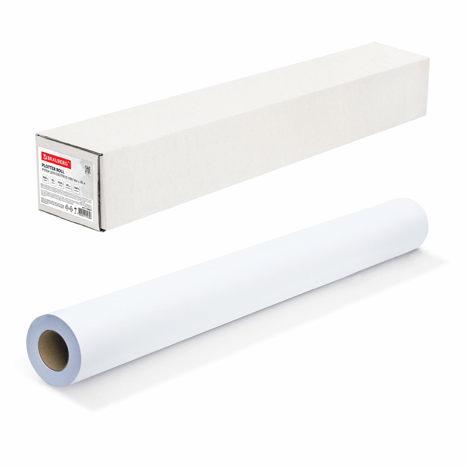 ����� ��� ��������, 1067 �� � 45 � � ������ 50,8 ��, 90 �/�2, ������� CIE 146%, BRAUBERG, 110631