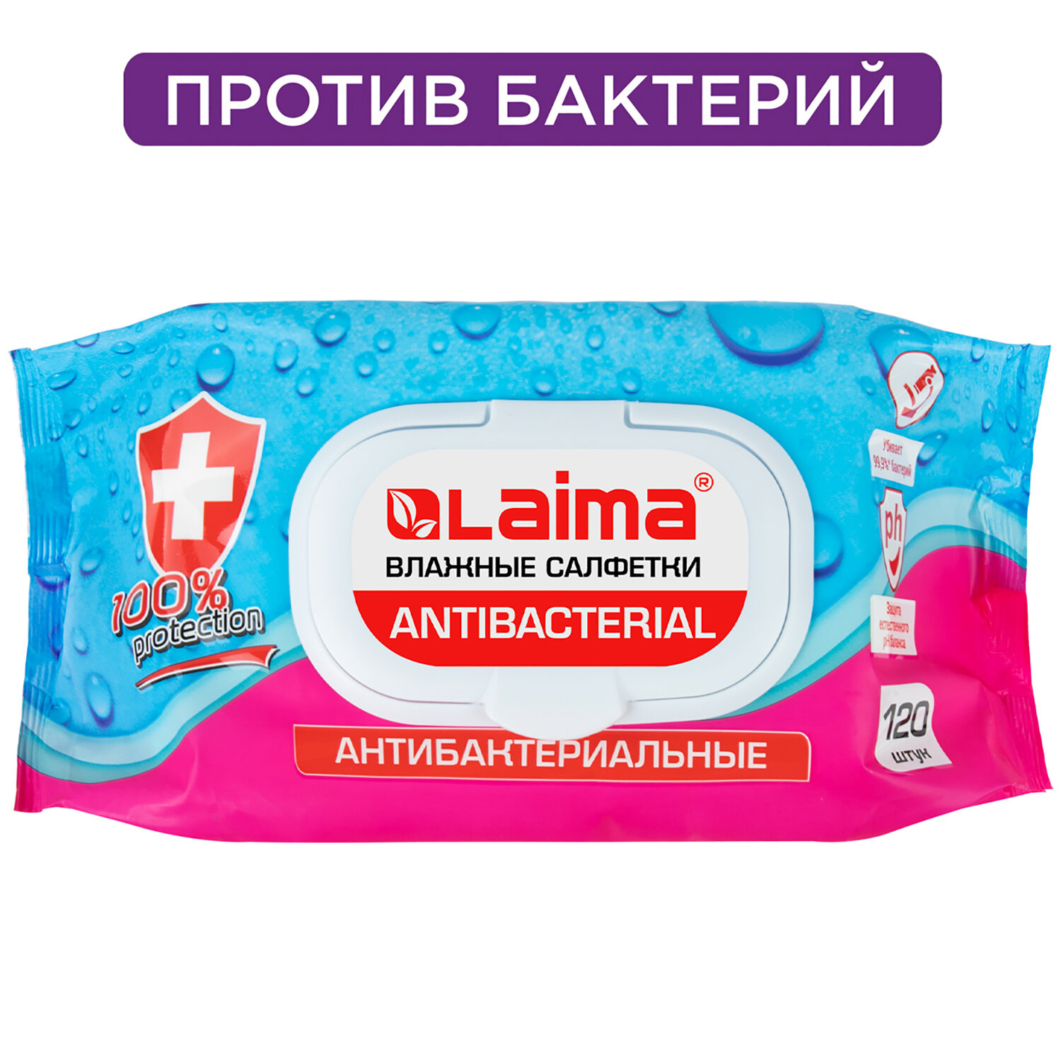 �������� LAIMA 112497