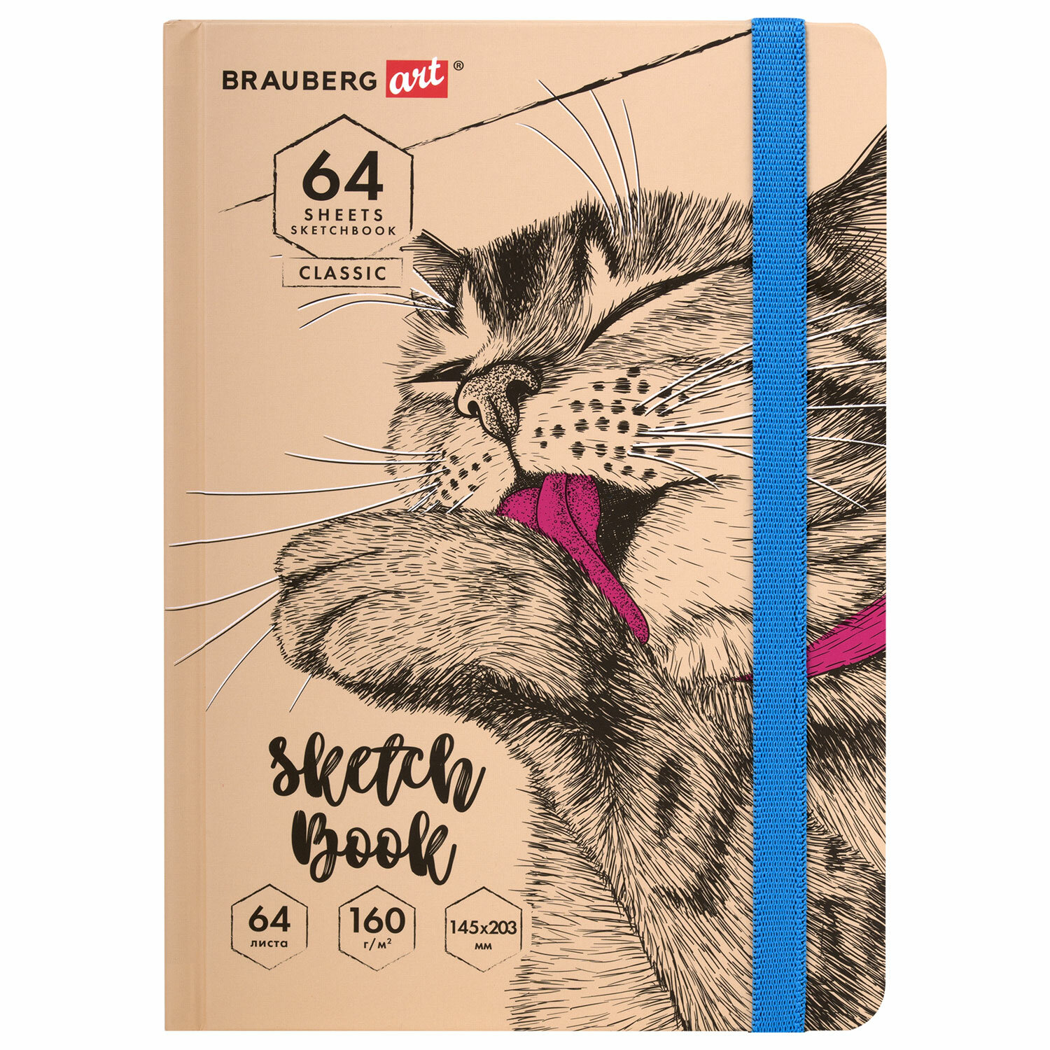 BRAUBERG ART ��������, BRAUBERG ART 114589, �������� 4 ��.