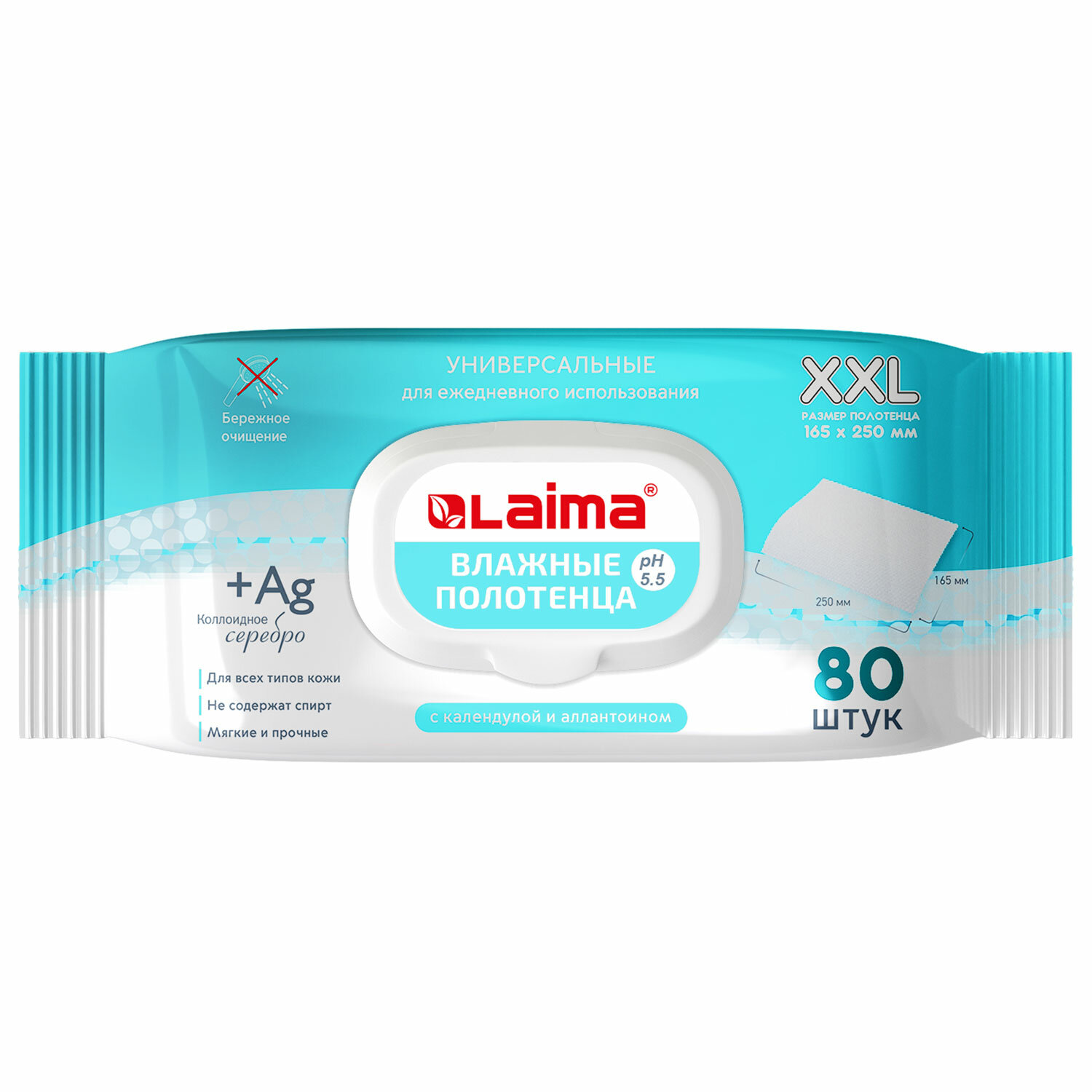 ��������� LAIMA 115222