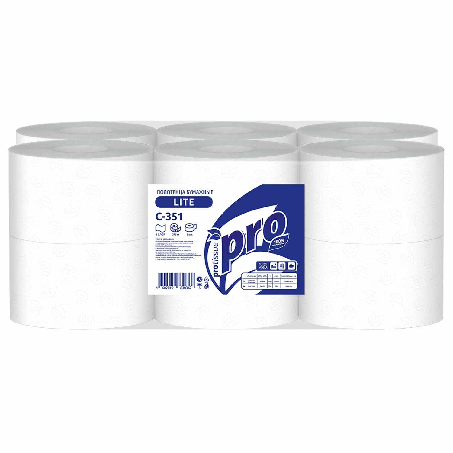 ��������� �������� � ����������� �������� PROtissue C351 115362, M2 COMFORT, 1-�������, � �����������, 6 ������� �� 275 �.