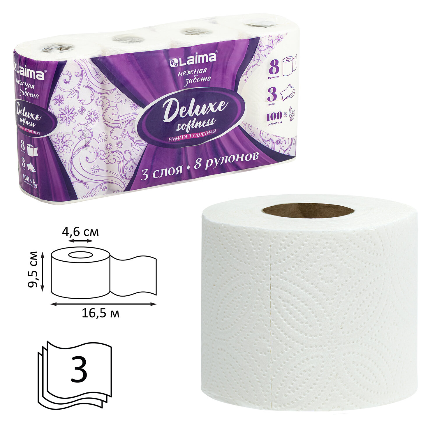 ������ LAIMA 115396, �������� 7 ��.