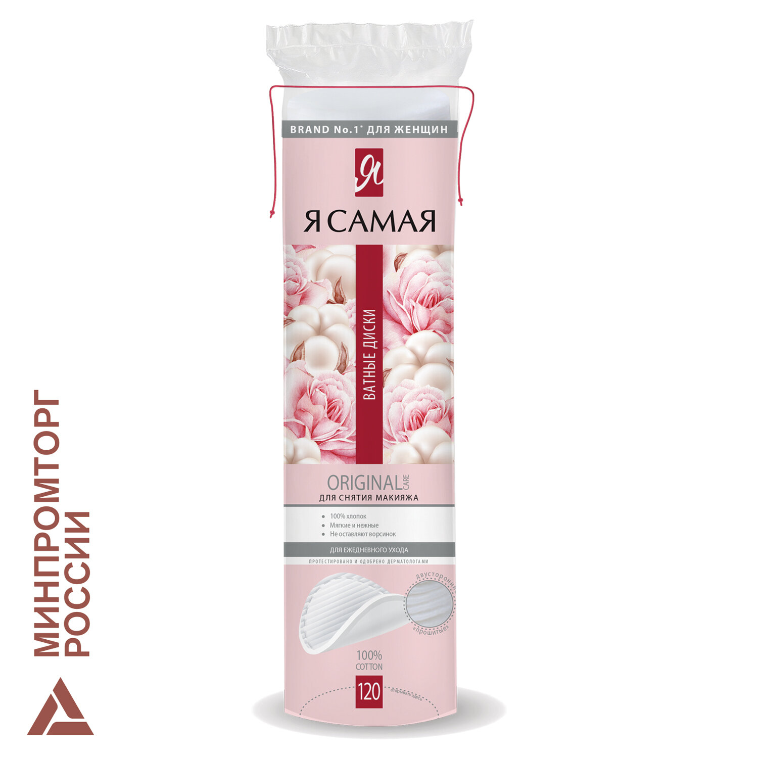 ������ � ����� 6338, 6361