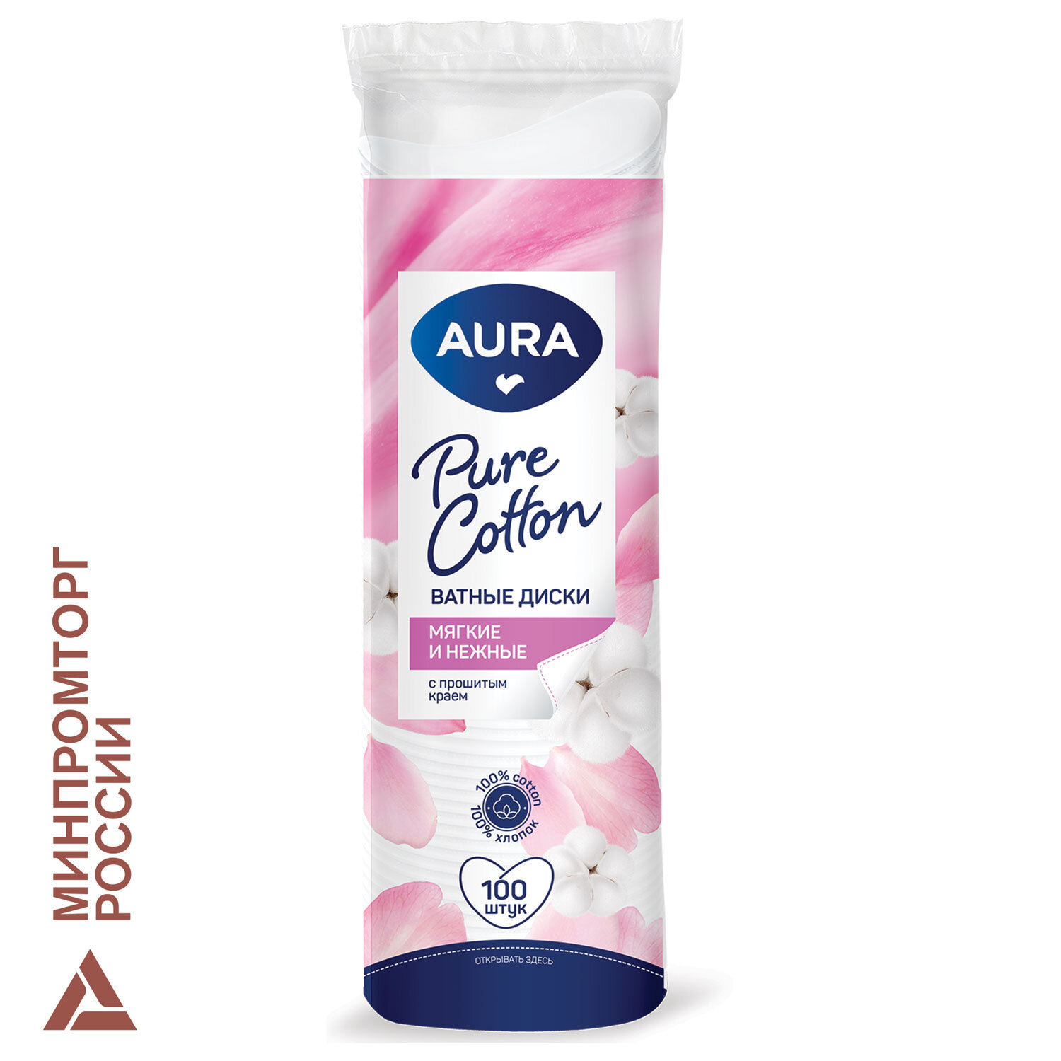 ������ AURA 127481, �������� 15 ��.