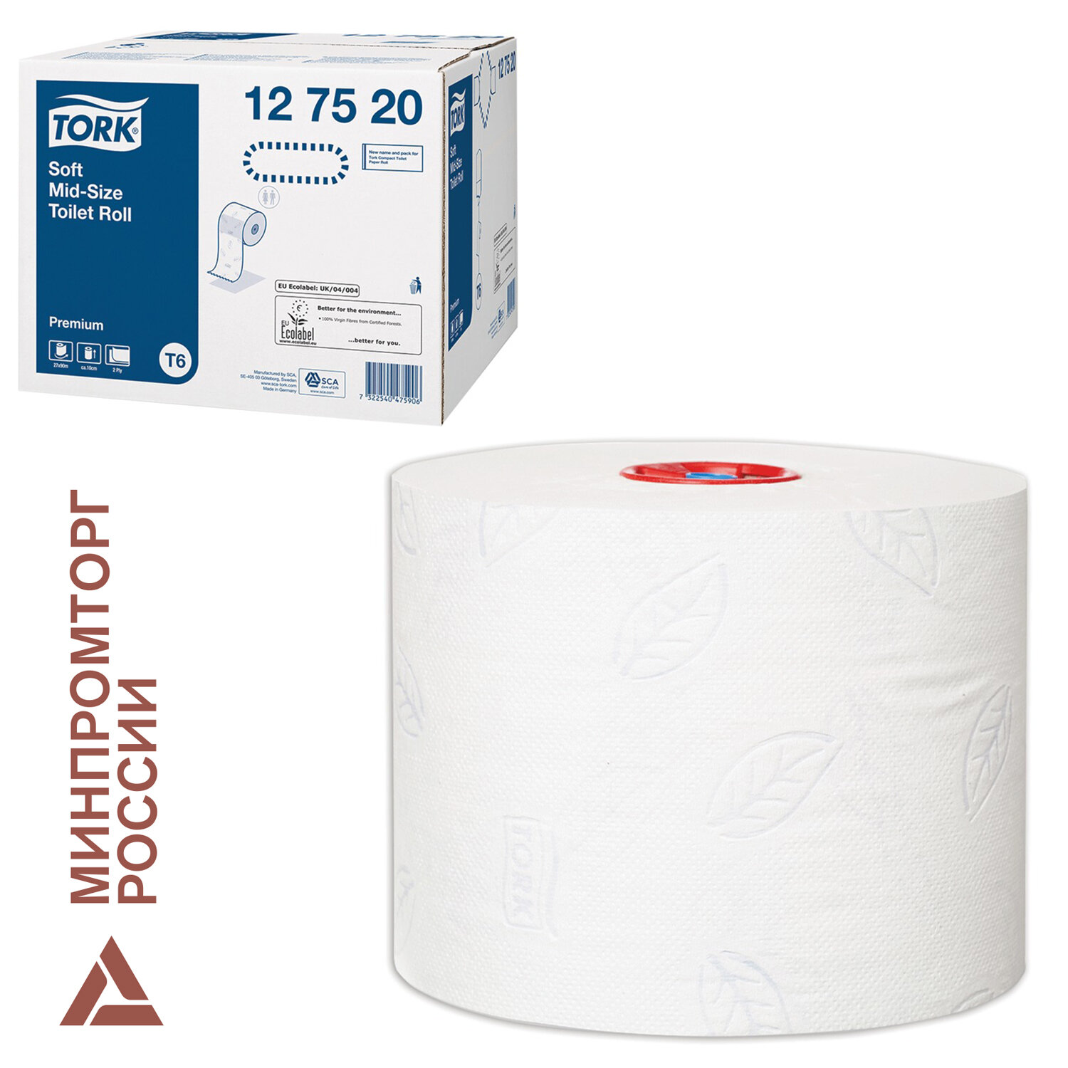 ������ TORK 127837