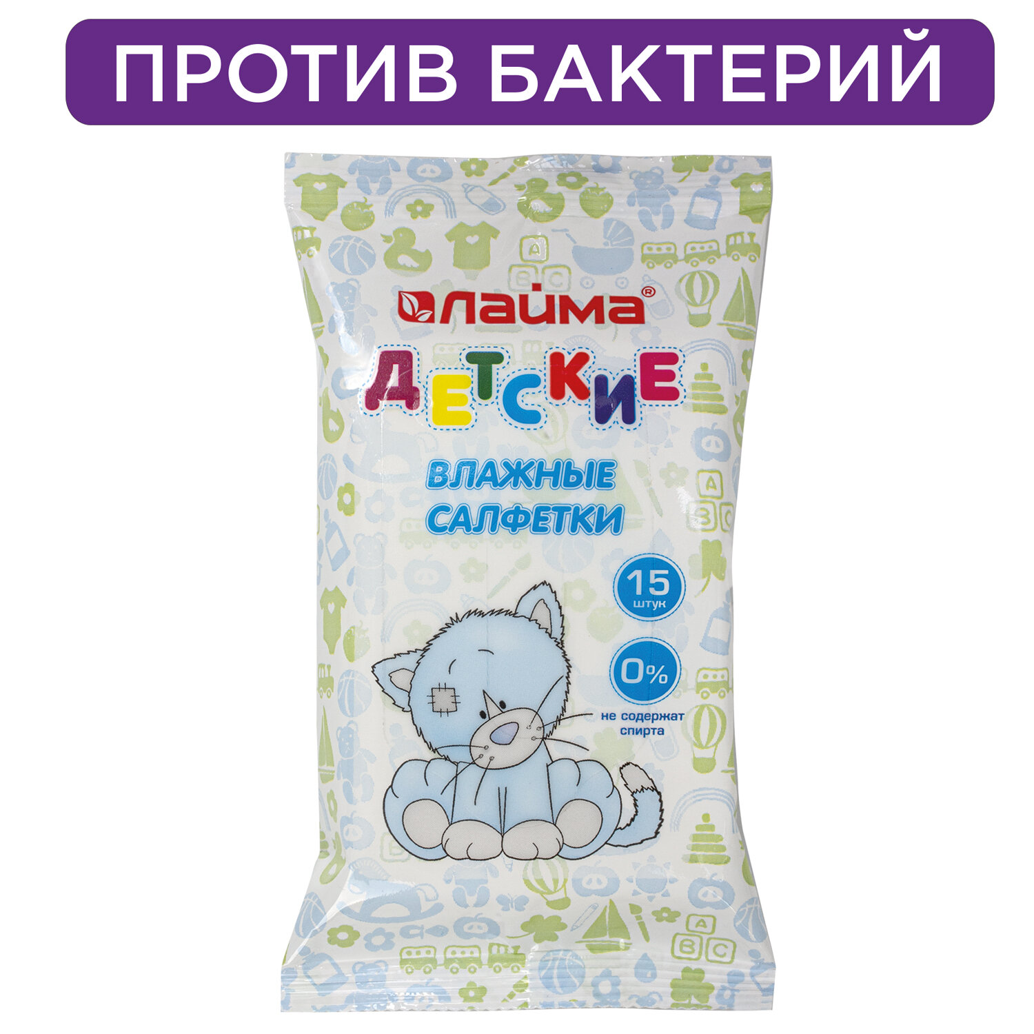 �������� LAIMA 128074