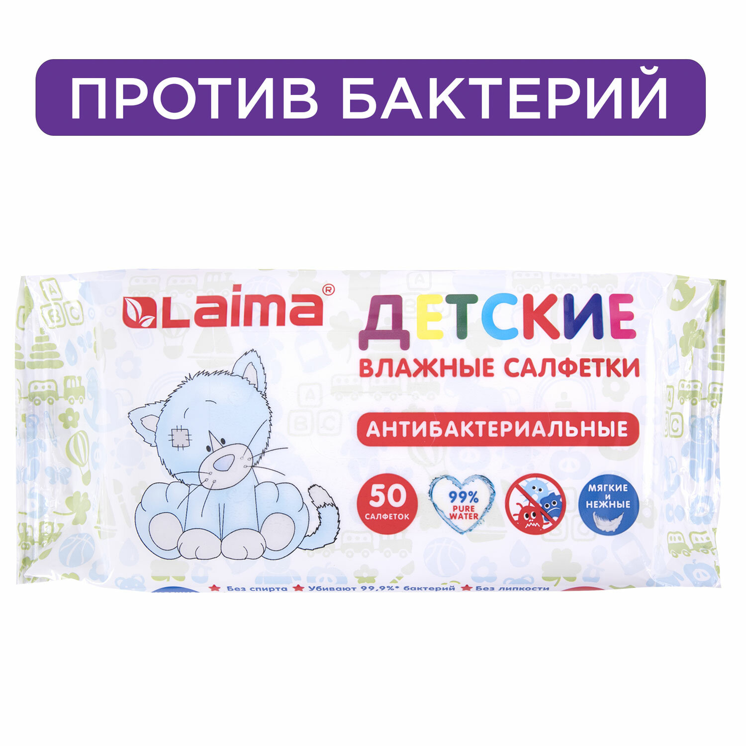 �������� LAIMA 128075