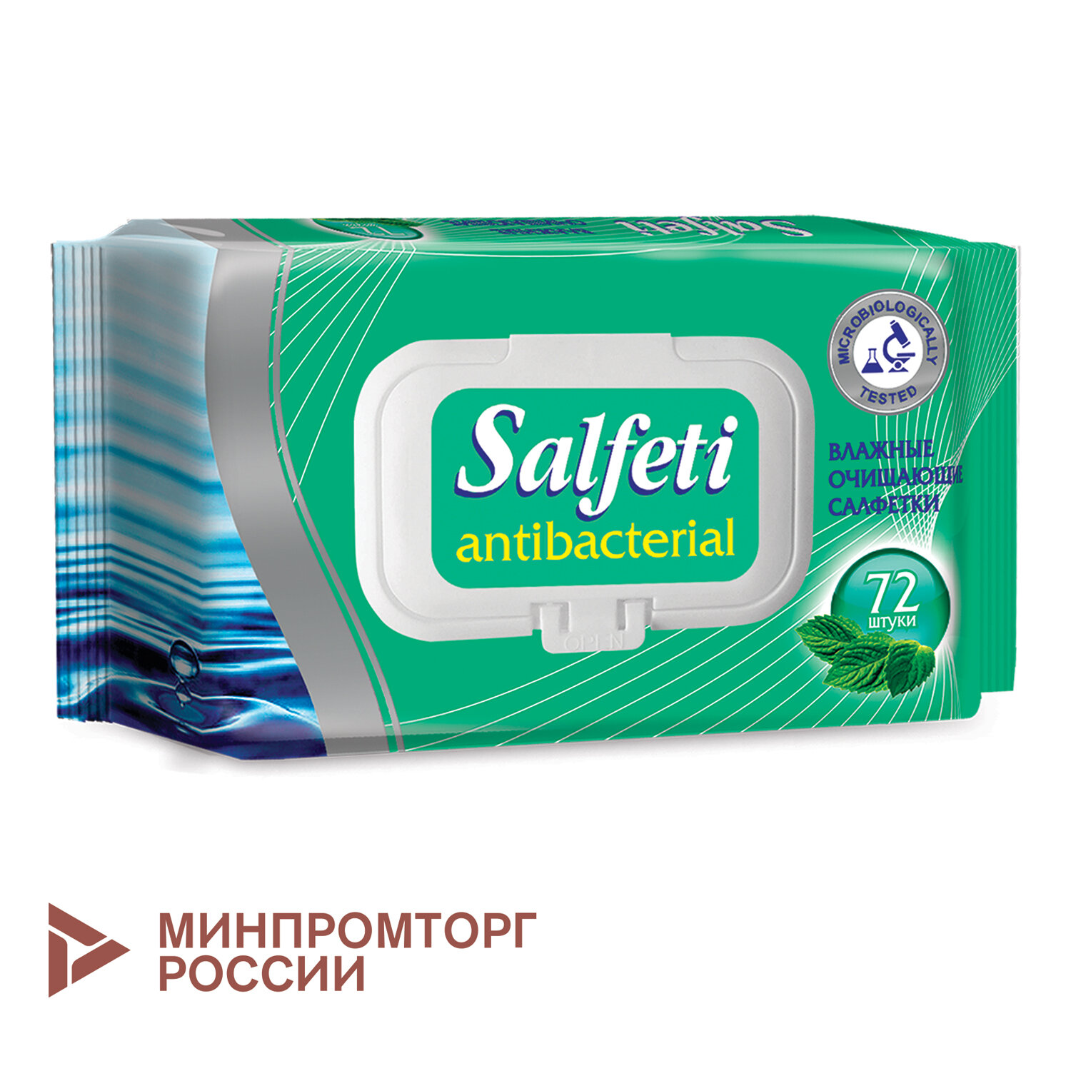 �������� SALFETI 48397