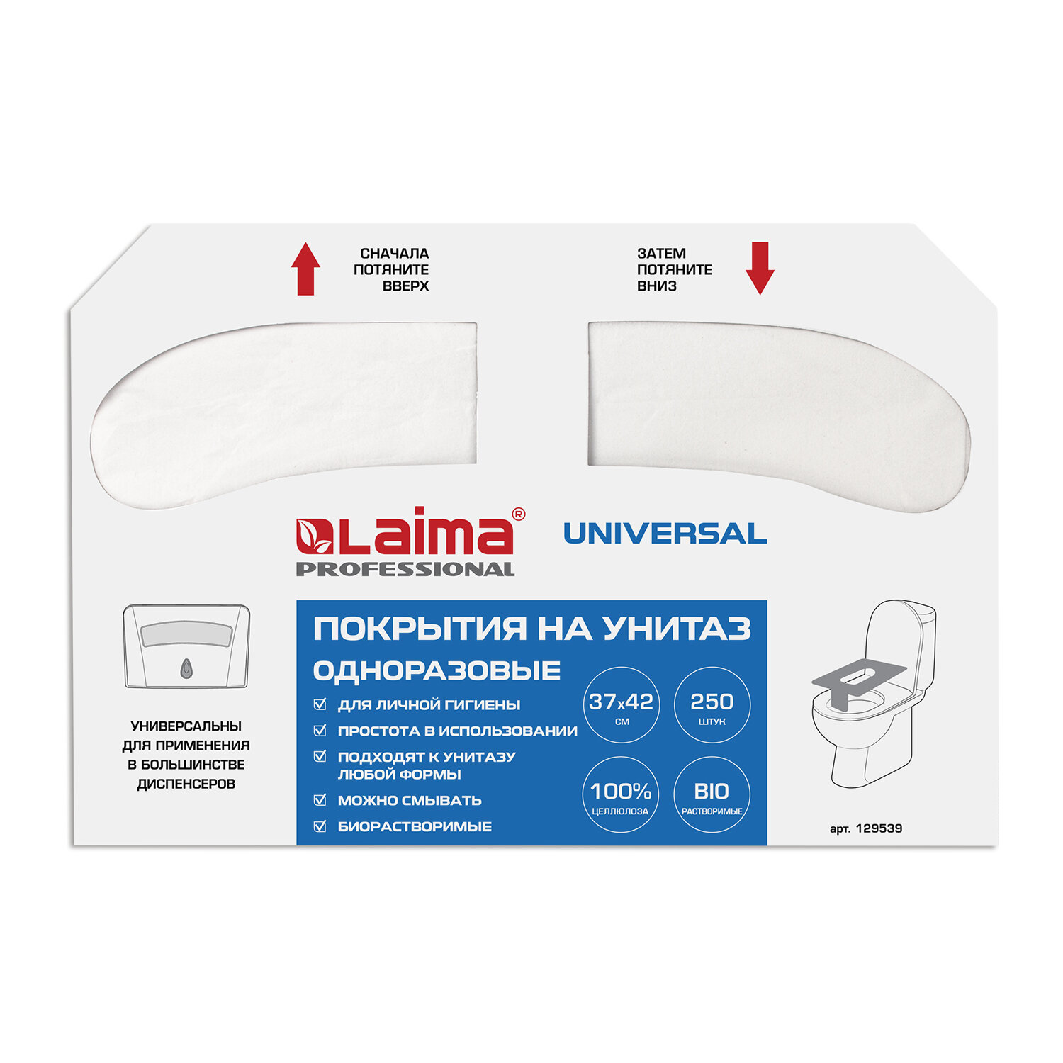 �������� LAIMA 129539