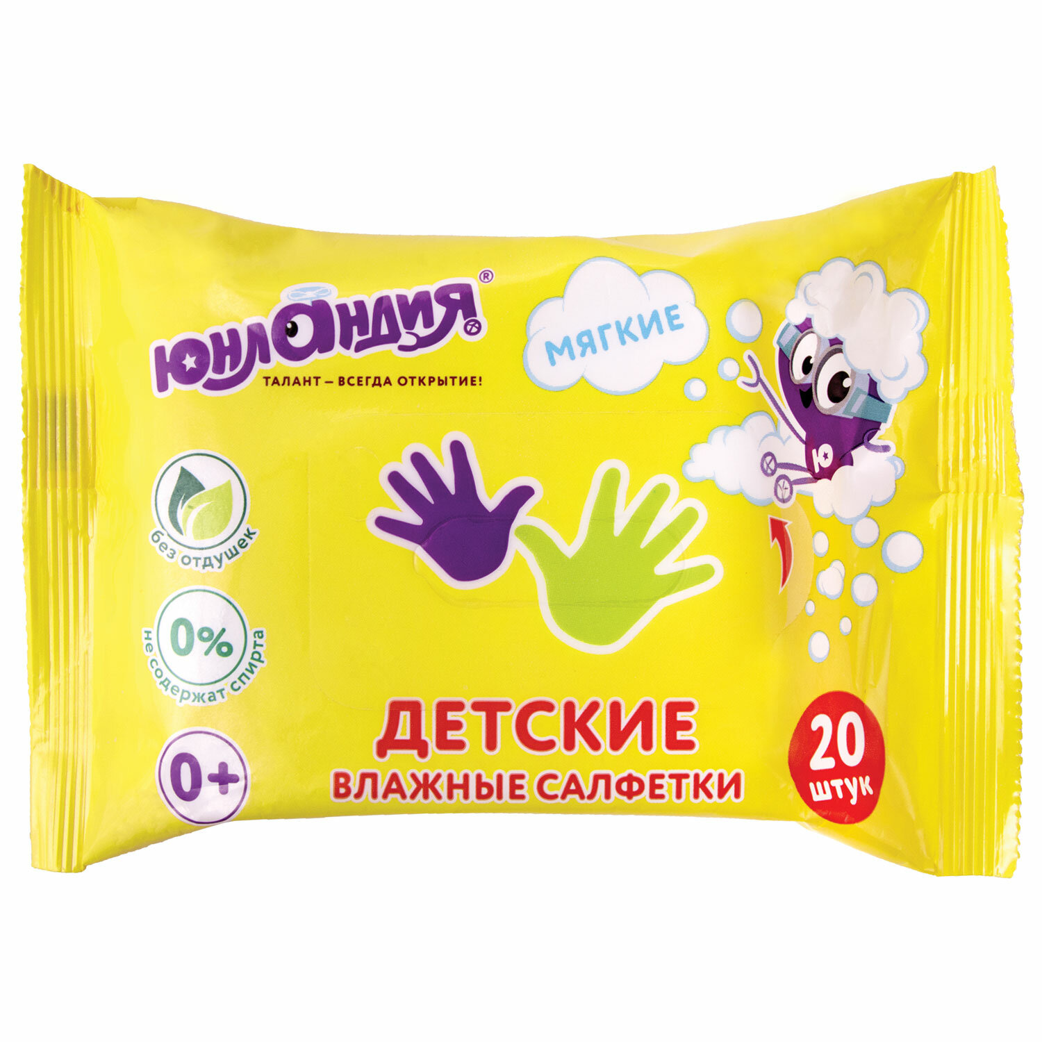 �������� �������� 129895