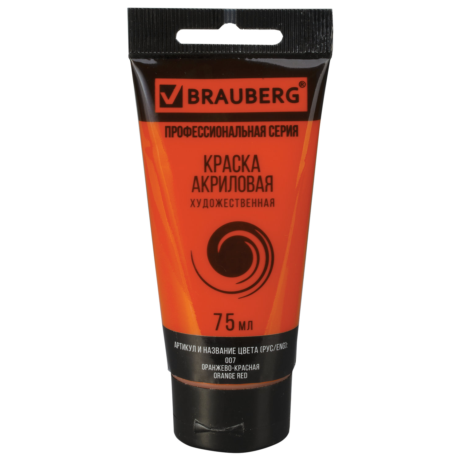 Brauberg ������ BRAUBERG 191080, �������� 5 ��.