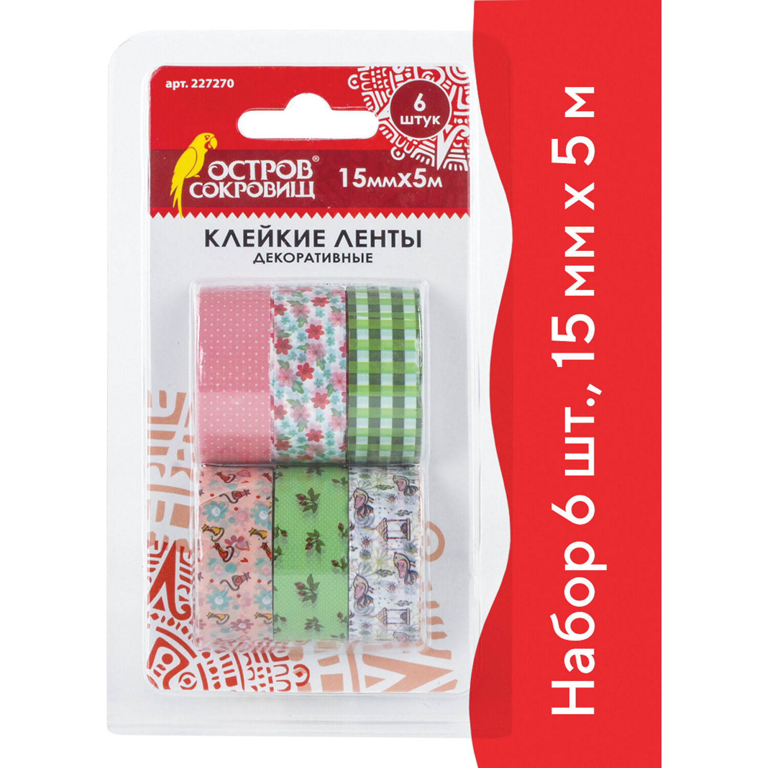 ������� ������ �������� 227270