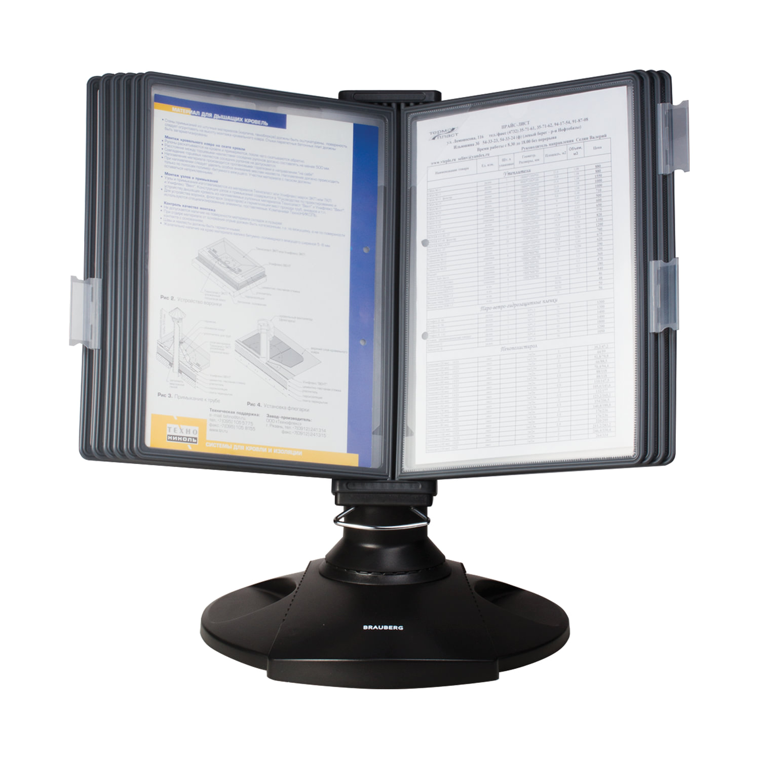 ����������� ���������� �� 10 �������, � 10 ������ �������� �4, �����������, BRAUBERG, 231236