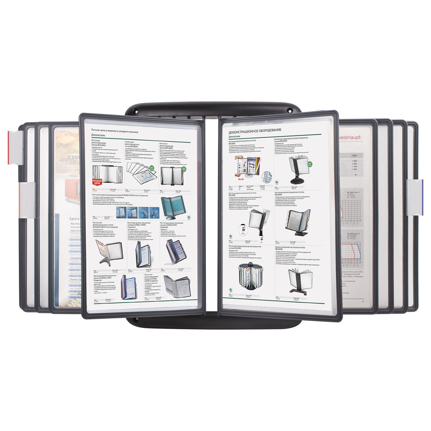 ����������� ��������� �� 10 �������, � 10 ������ �������� �4, BRAUBERG, 231240