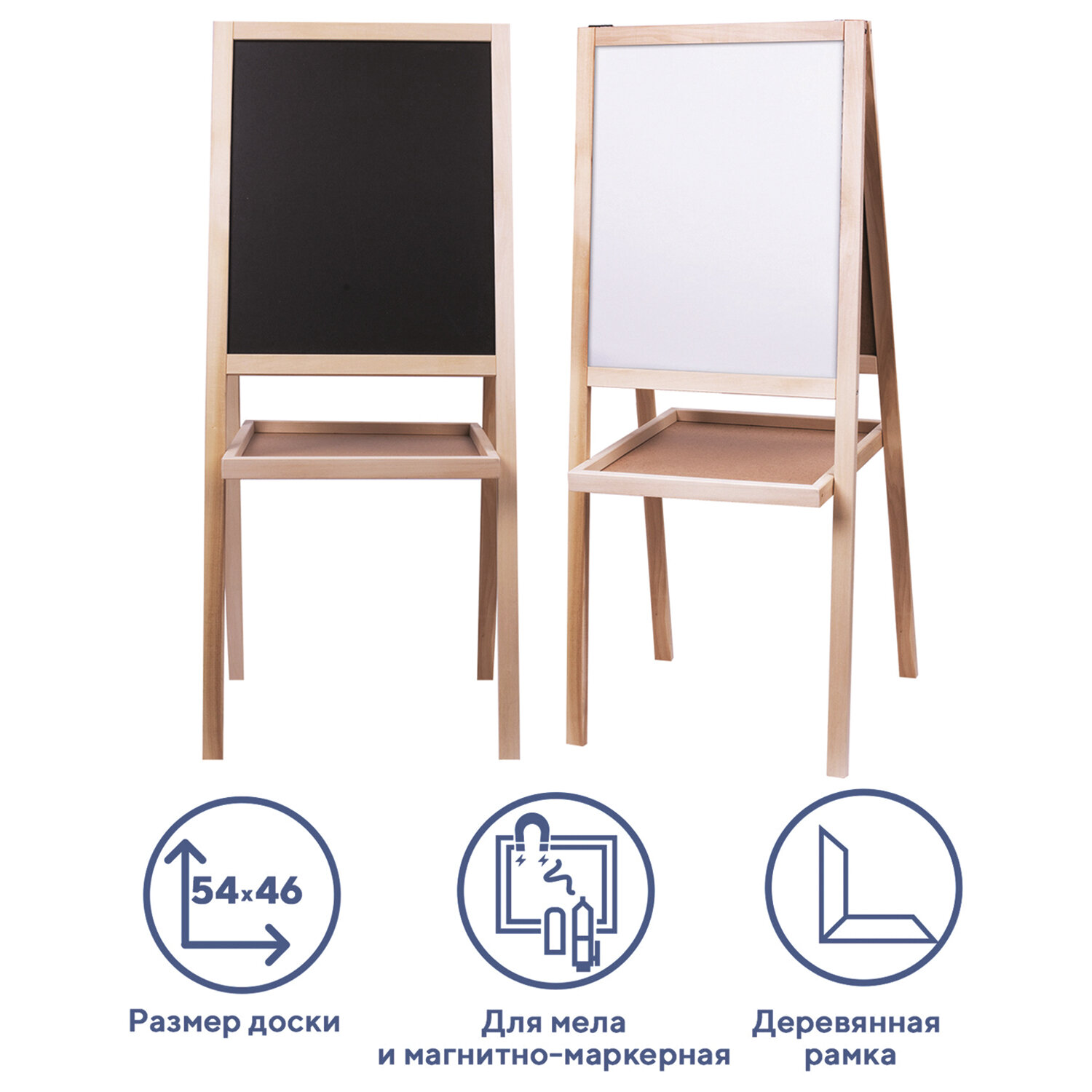 �����-�������� ������������ ��� ���� � ��������-��������� (46�54 ��), ������/�����, ������, �������, 236164