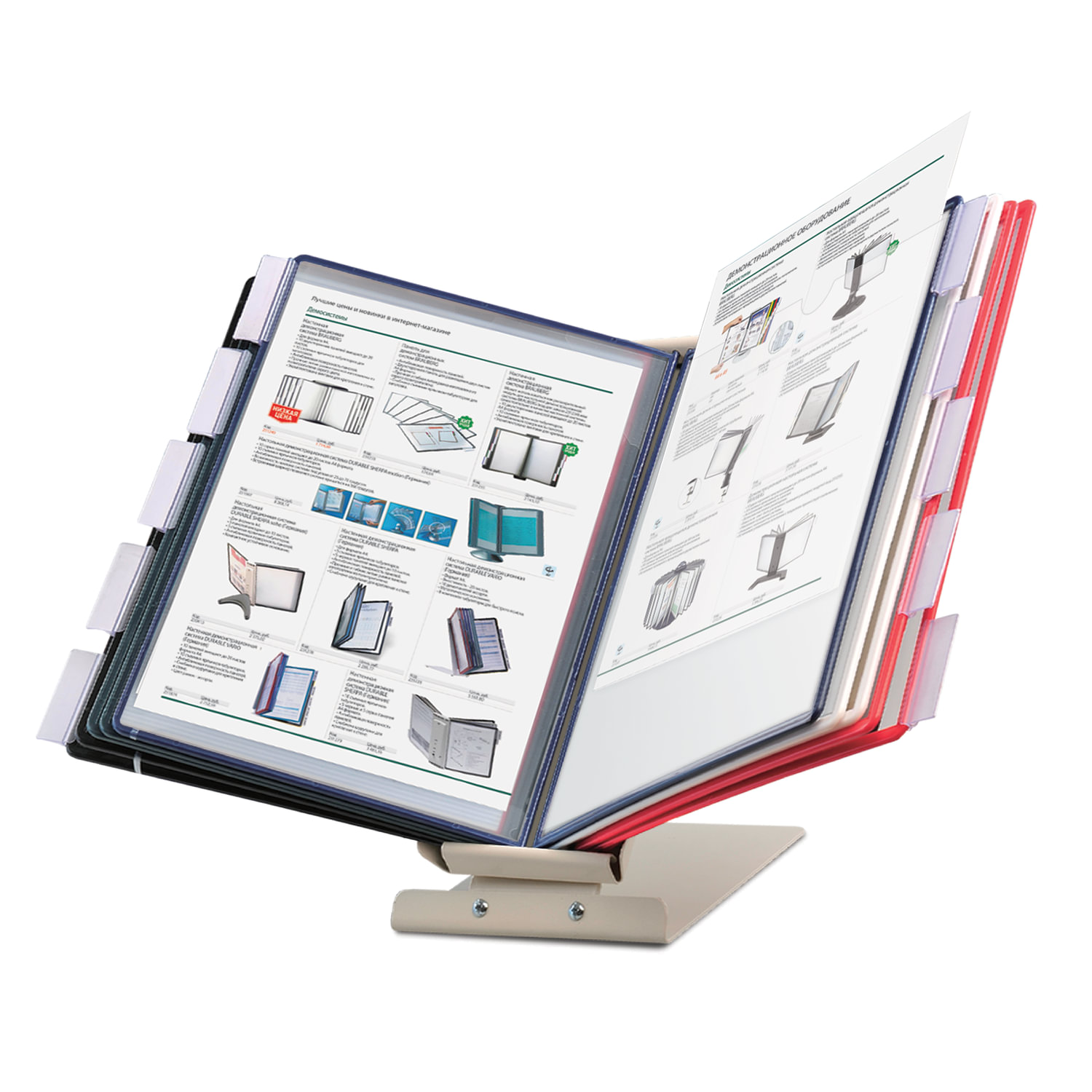 ����������� ����������/��������� ������������� � 10 �������� �������� �4, �����, BRAUBERG SOLID, 236719