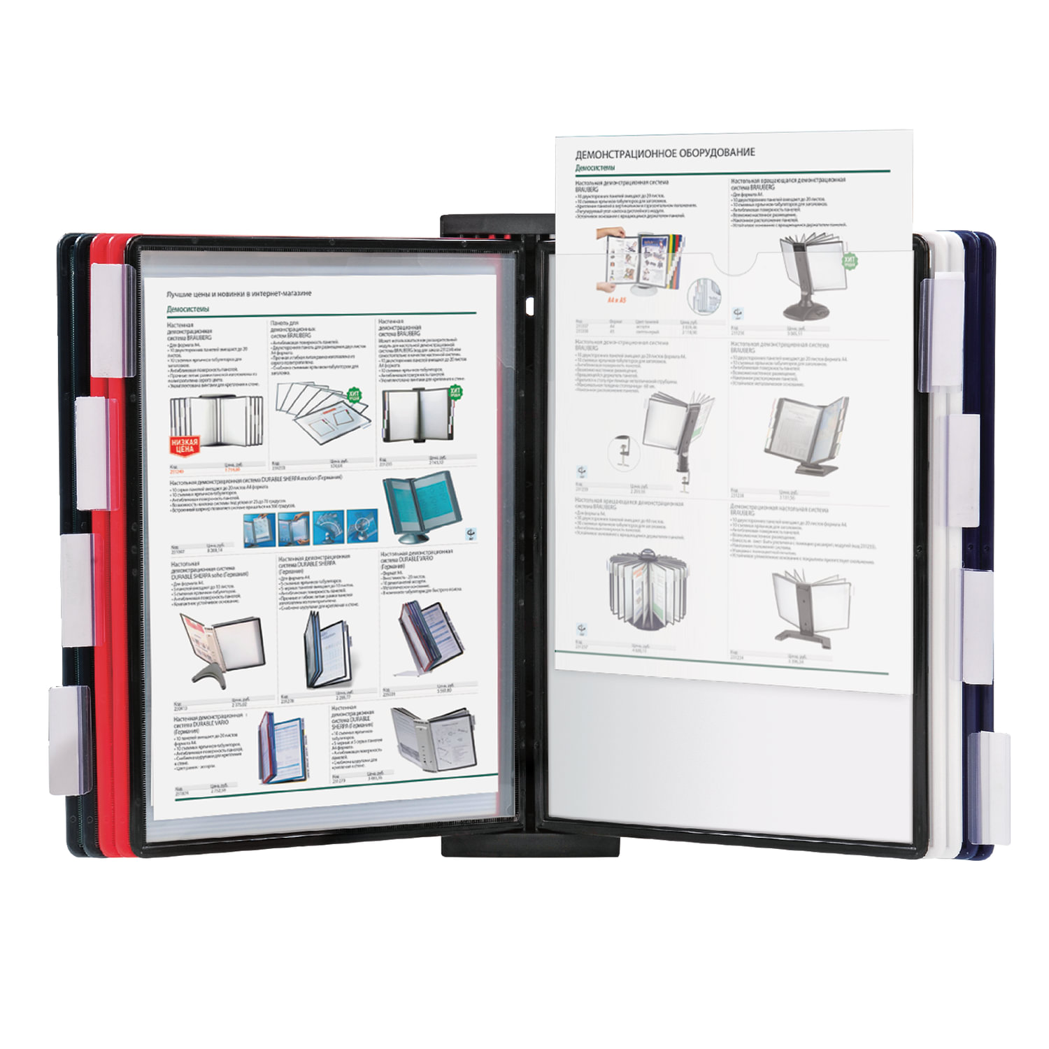 ����������� ��������� � 10 �������� �������� �4, ������, BRAUBERG SOLID, 236721