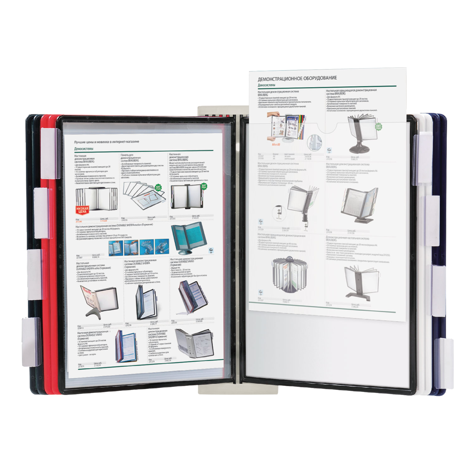 ����������� ��������� � 10 �������� �������� �4, �����, BRAUBERG SOLID, 236722