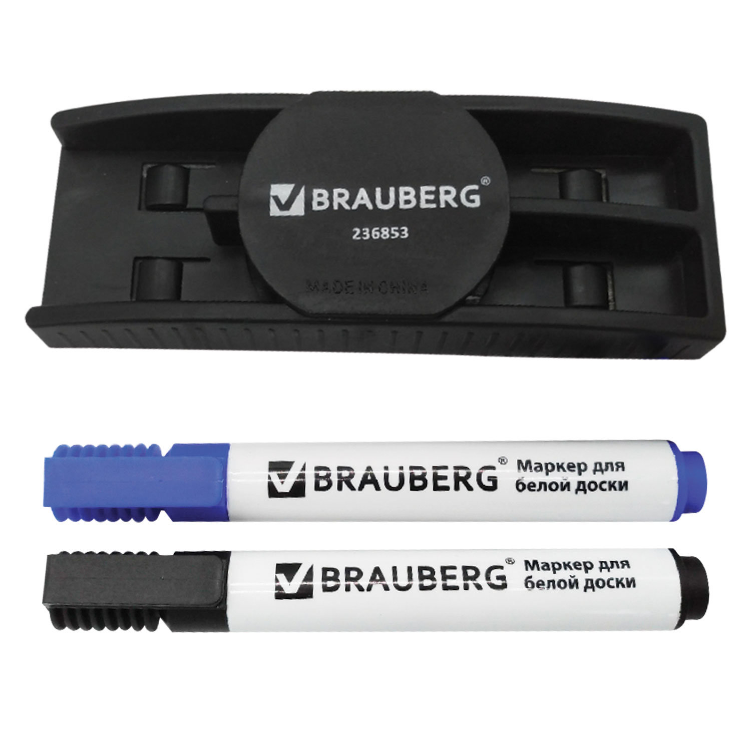 Brauberg ����� BRAUBERG 236853
