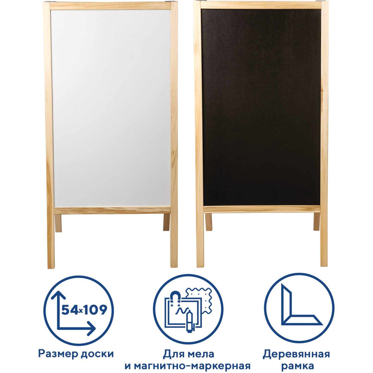 �����-������� ������������ ��� ���� � ��������-��������� (54�109 ��), ������/�����, STAFF, 236889