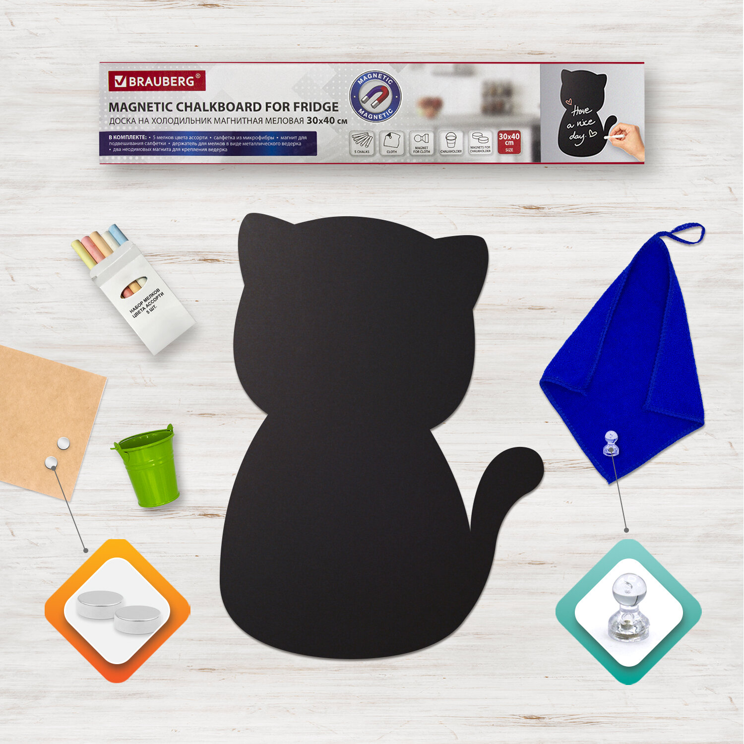 ����� �� ����������� ��������-������� 30�40 �� Pussy Cat � ������� �����������, BRAUBERG, 237840