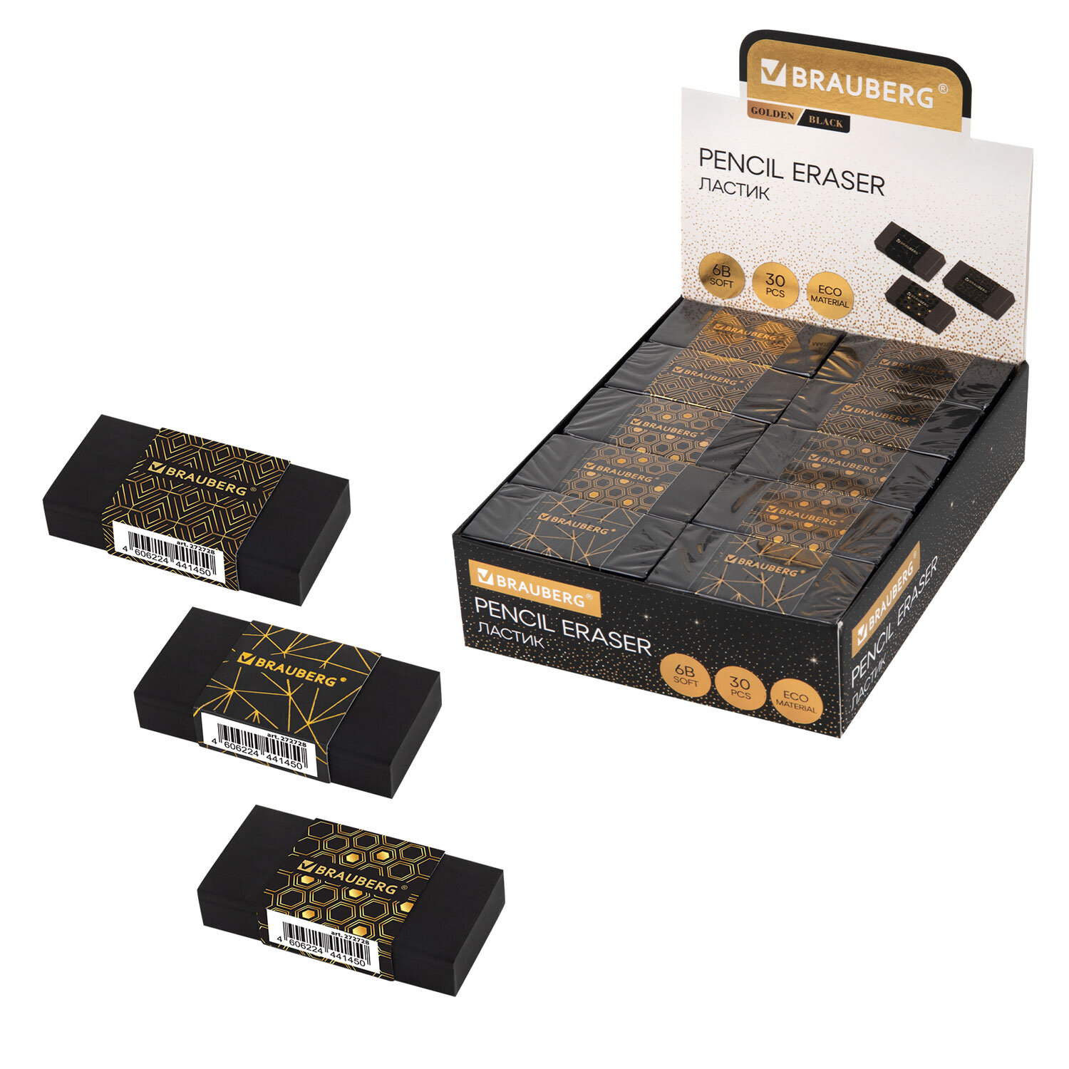 Brauberg ������ BRAUBERG 272728, �������� 60 ��.