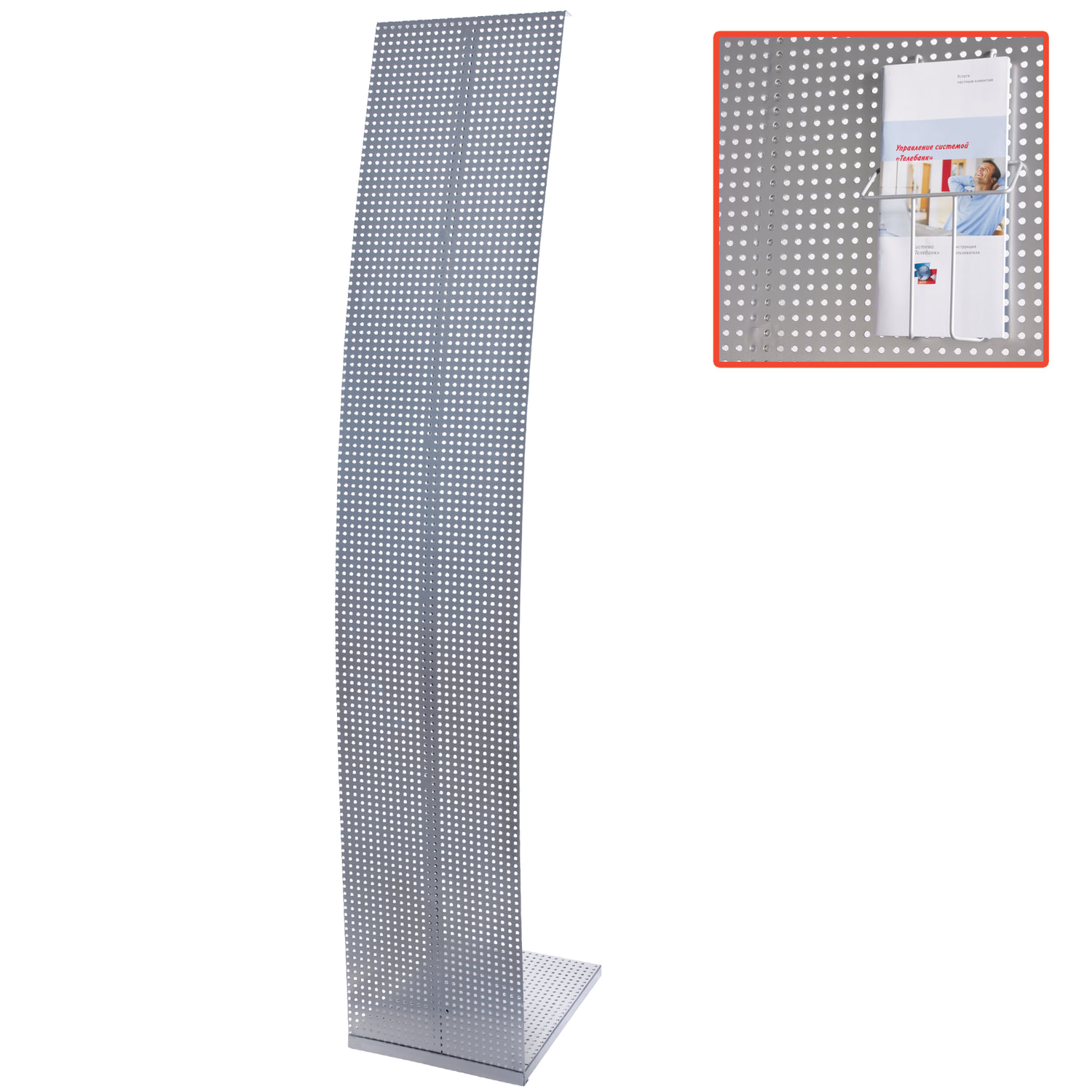 ������ ��������� ��� ��������� ���������� (160�30�36 ��), ��� ������, ����, �����-1, (����� 290443-290445), 290441