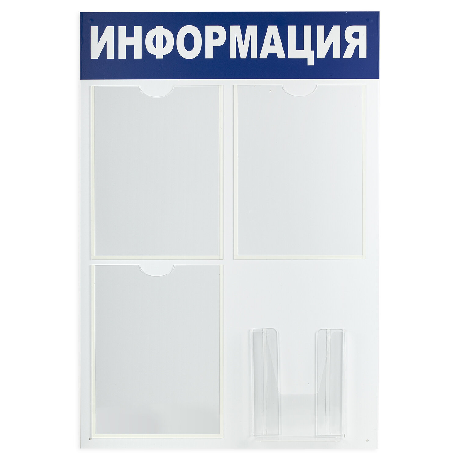 �����-����� ���������� 52�78 ��, 3 ������� ������� �4 + �������� ������ �5, BRAUBERG, 291011