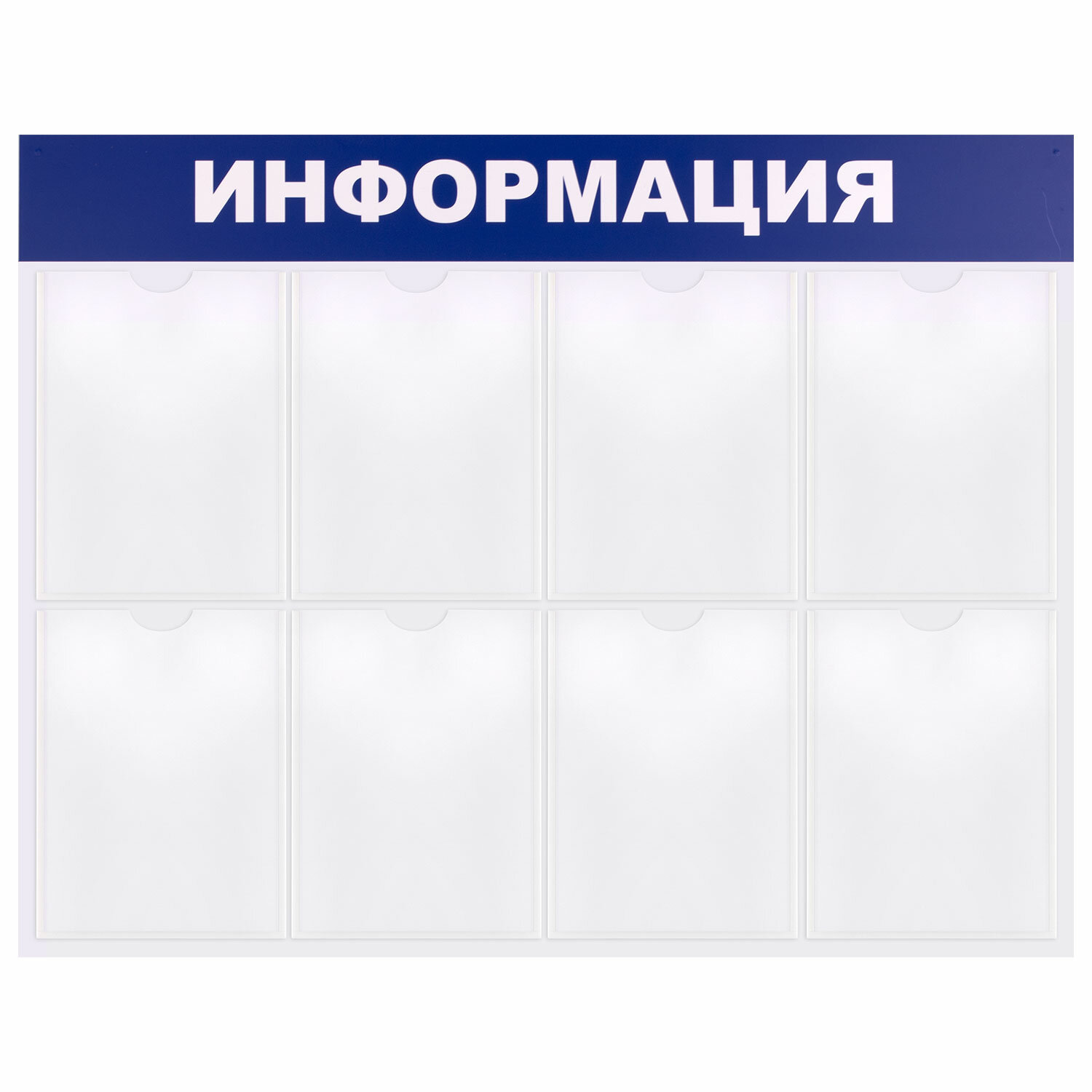 �����-����� ���������� 99�78 ��, 8 ������� �������� ������� �4, BRAUBERG, 291015