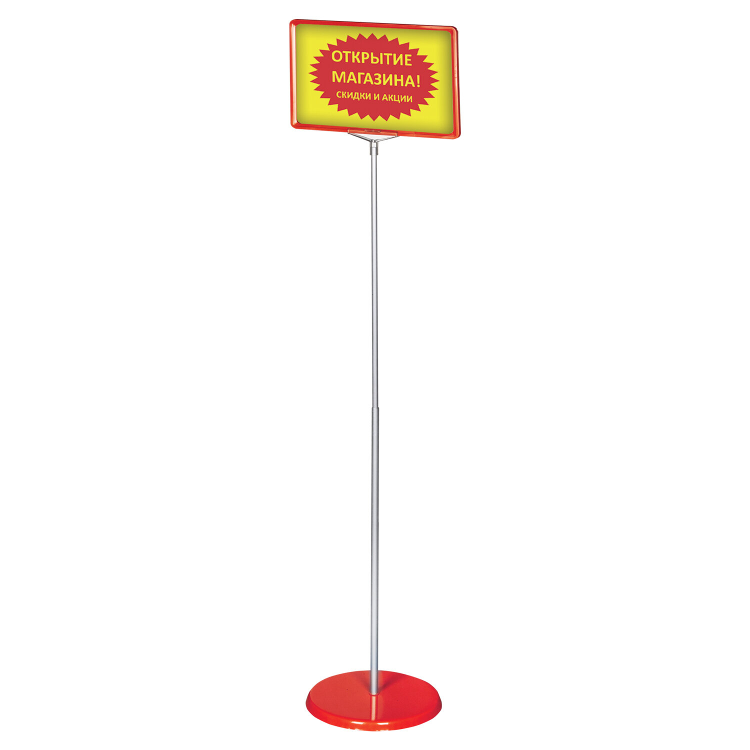 ������-������������� ��������� (����������������), 210x300 ��, �4, �����, �������, BRAUBERG, 291036