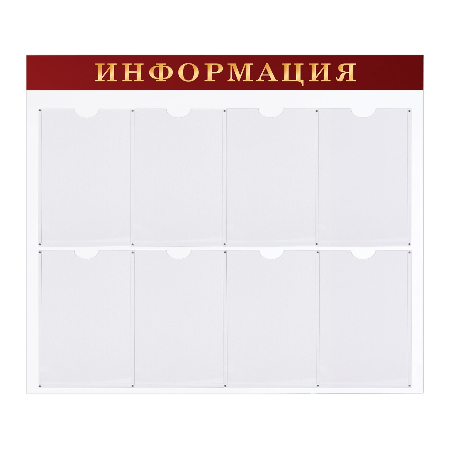 �����-����� ���������� (92�80 ��), 8 ������� �������� �4, BRAUBERG, 291099