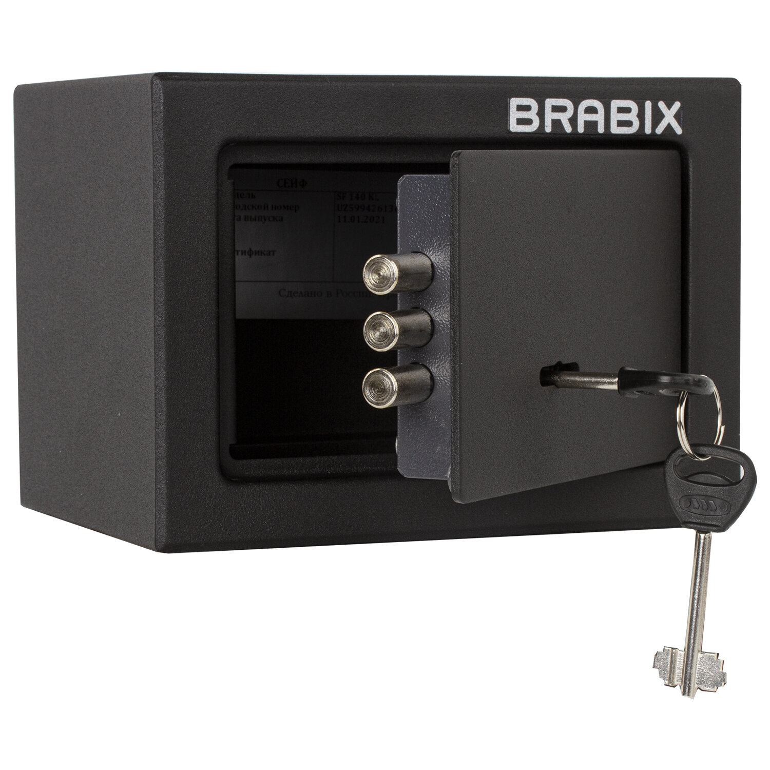 Brabix ���� BRABIX S103BR210114