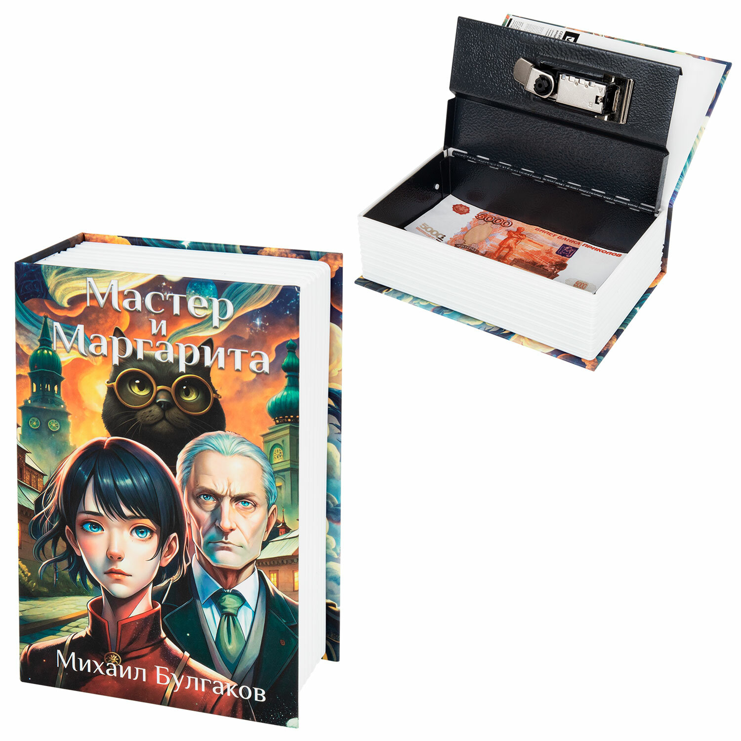 Brauberg ����-����� BRAUBERG 291361