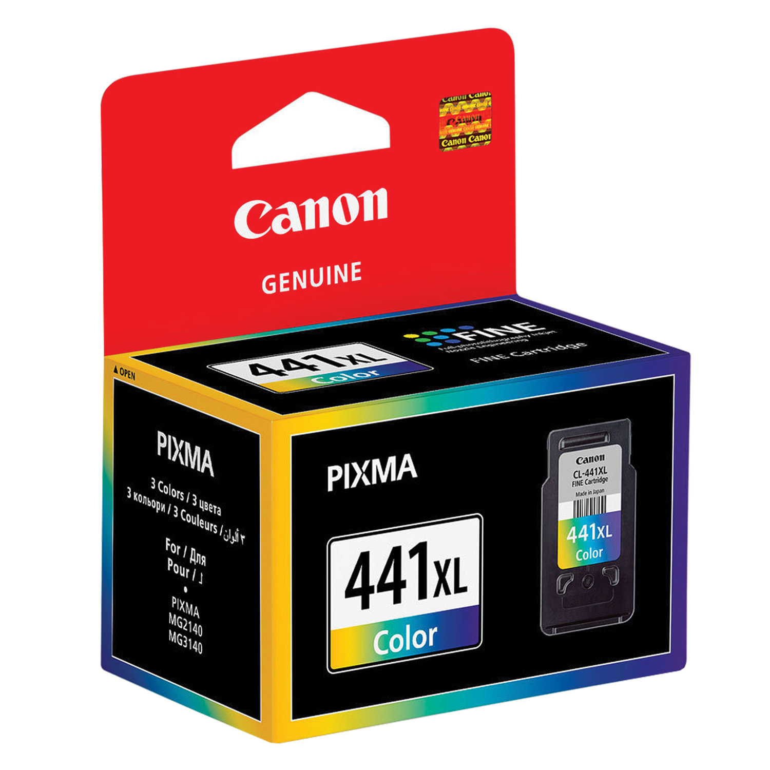 Canon �������� CANON 5220B001