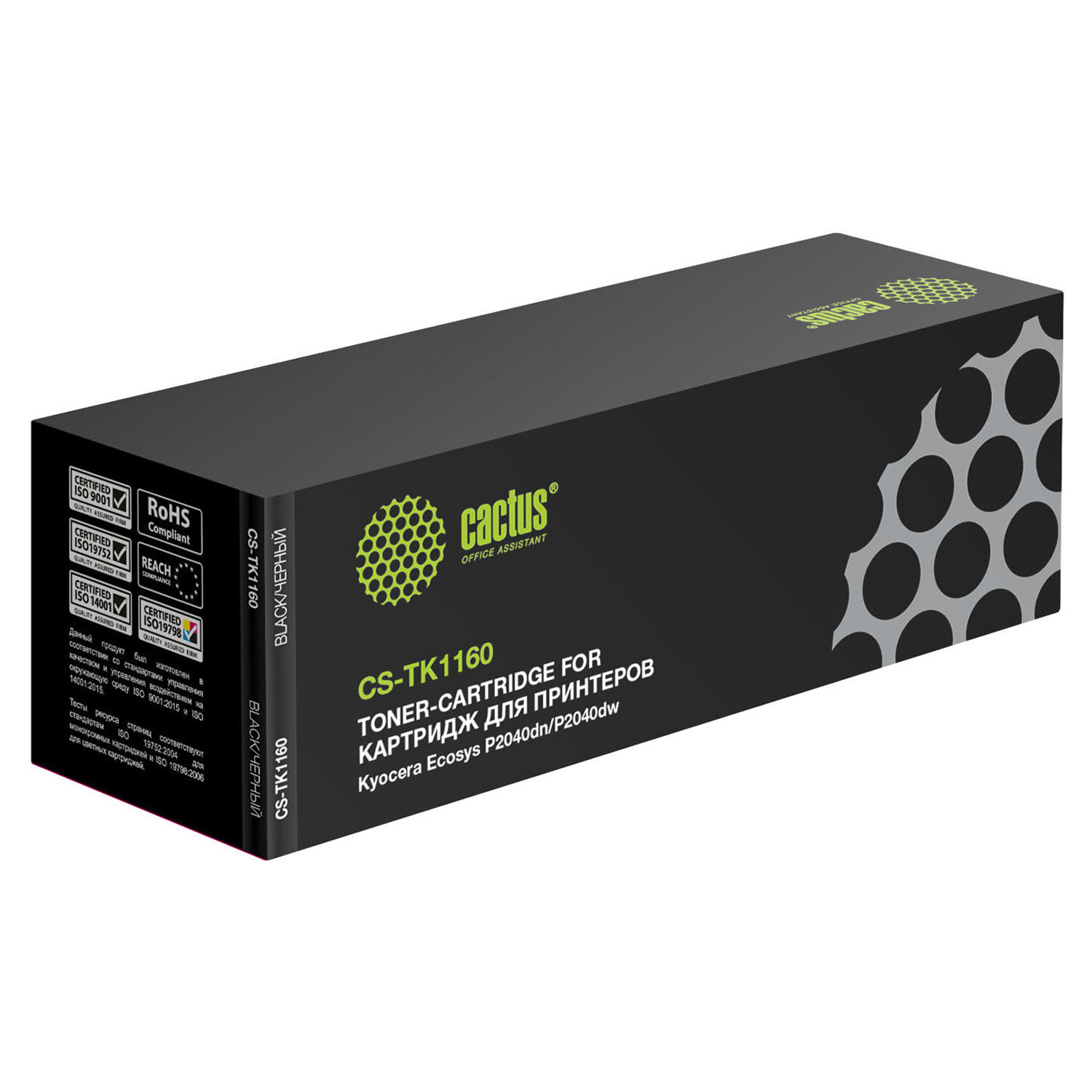 Cactus �����-�������� CACTUS CS-TK1160