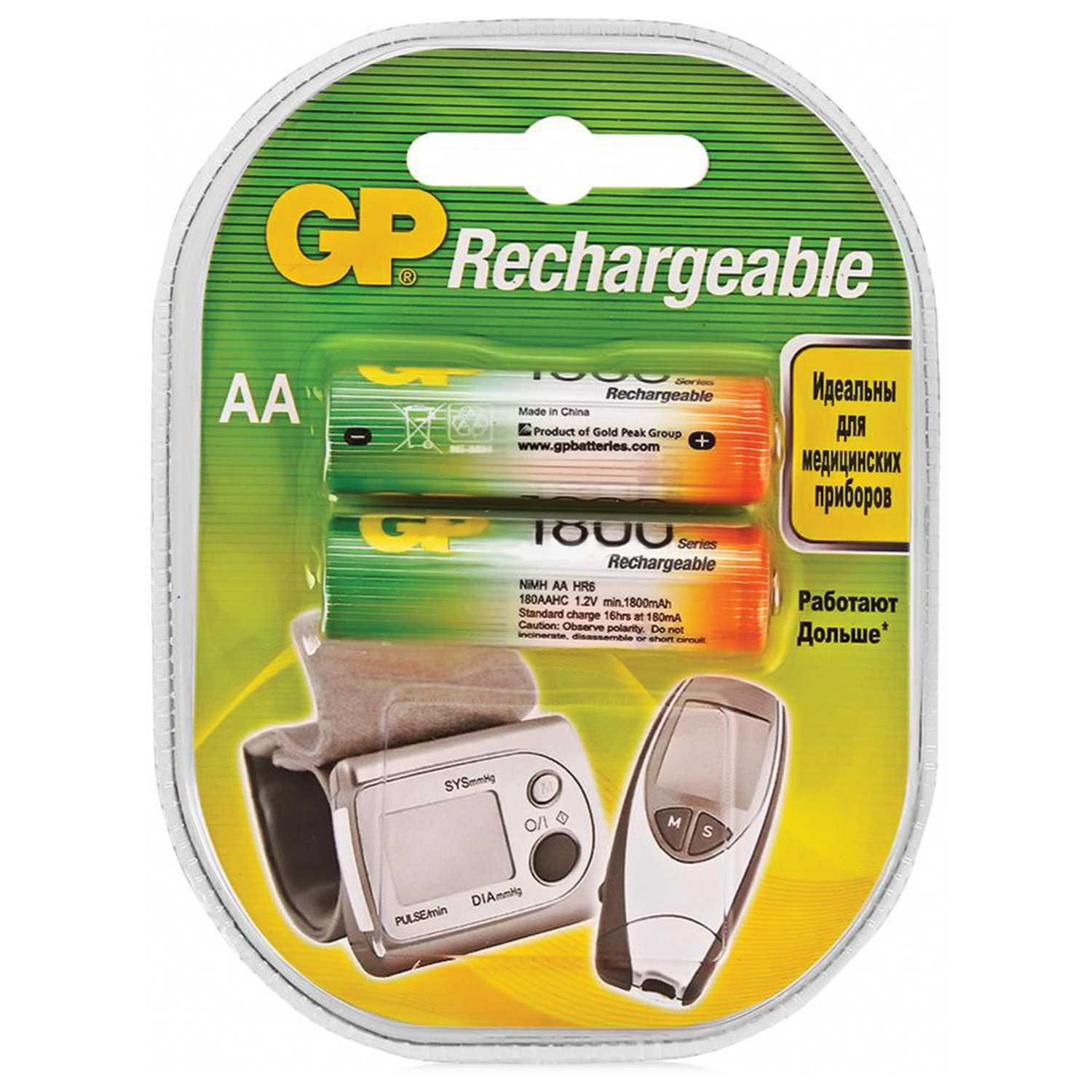 GP ��������� GP 180AAHC-2DECRC2