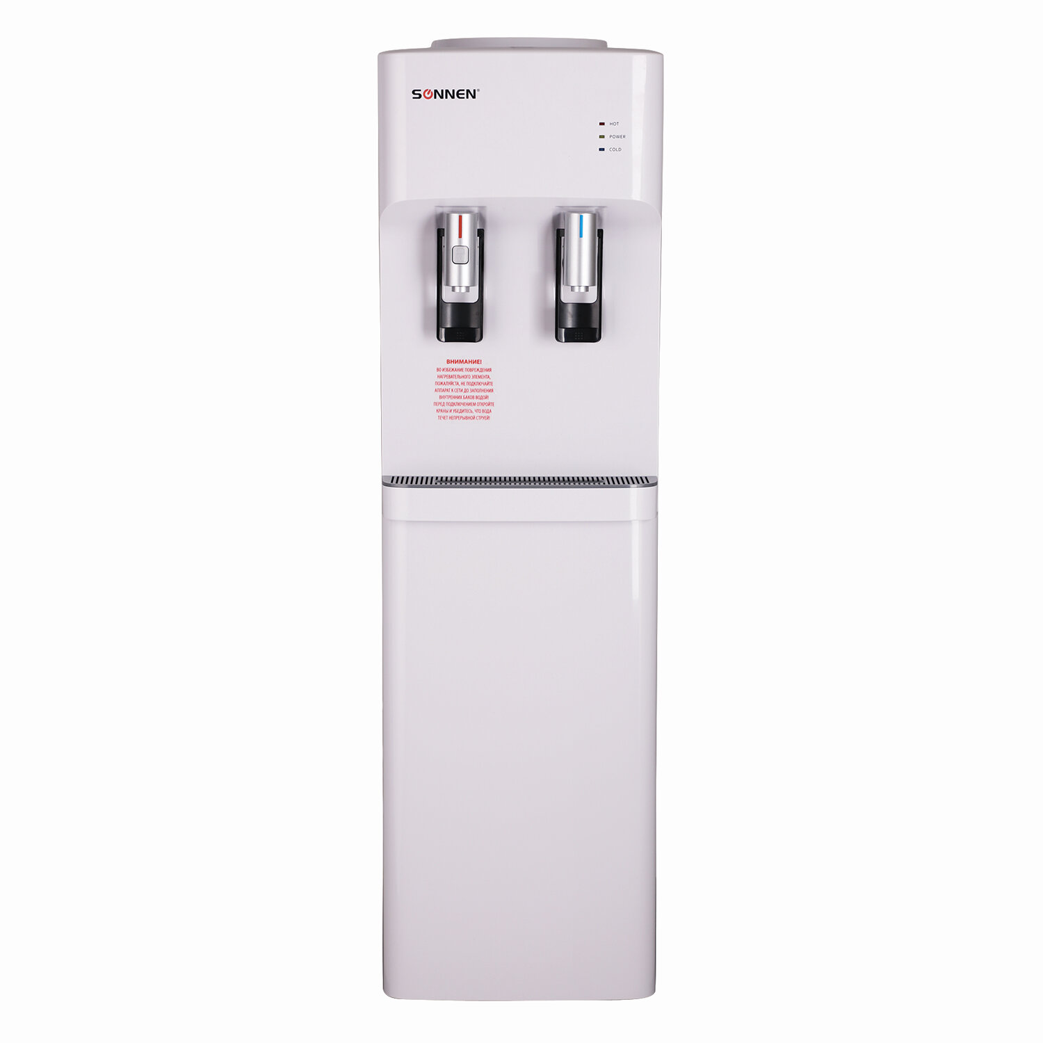 ����� ��� ���� SONNEN FSE-02H, ���������, ������/���������� �����������, 2 �����, �����, 454997