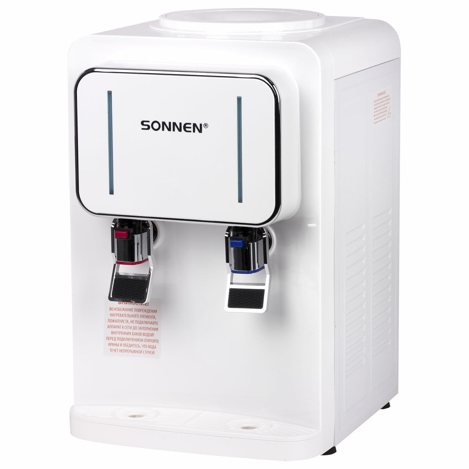 Sonnen ����� SONNEN 456173