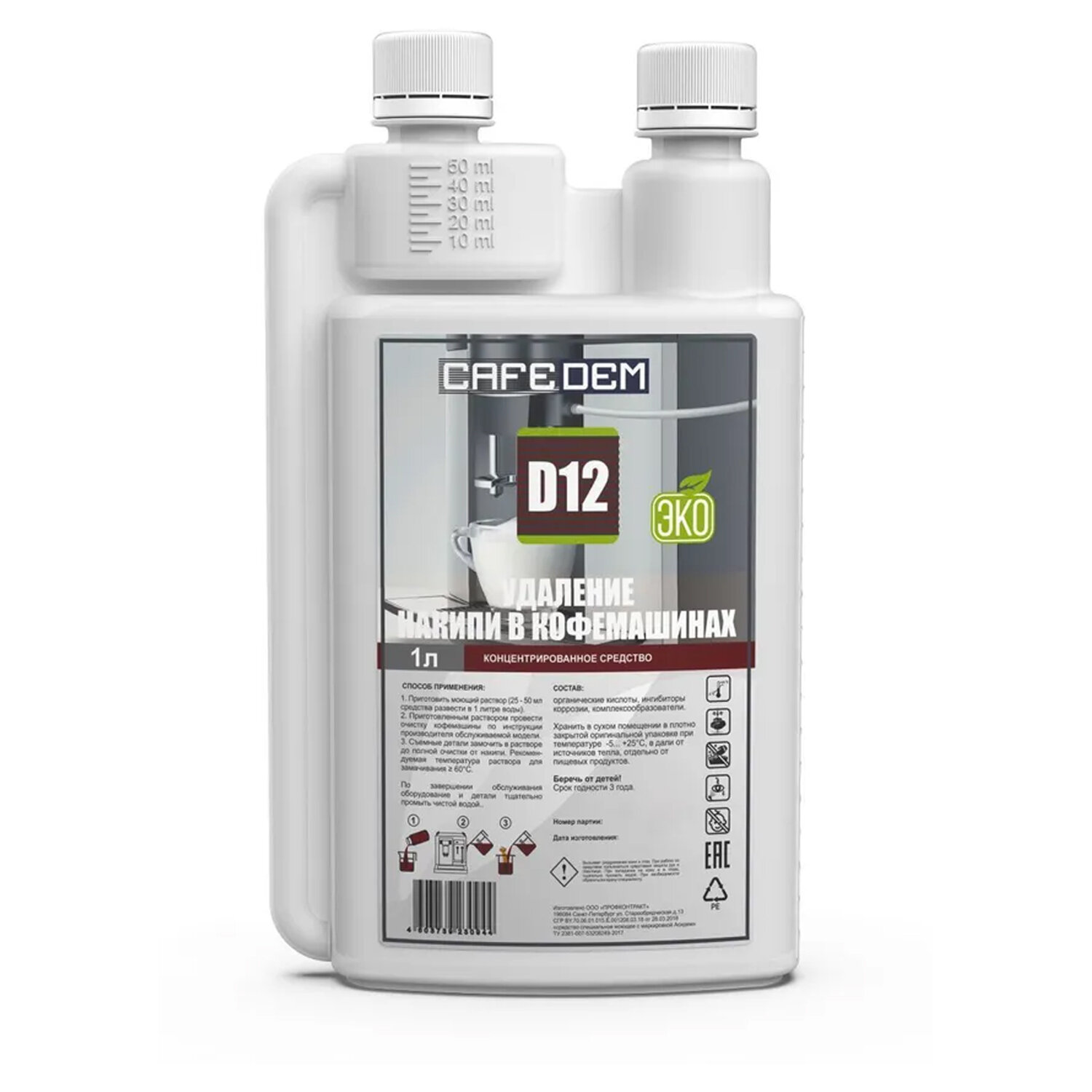 CAFEDEM �������� CAFEDEM 30944, CD-D12-F3-L1